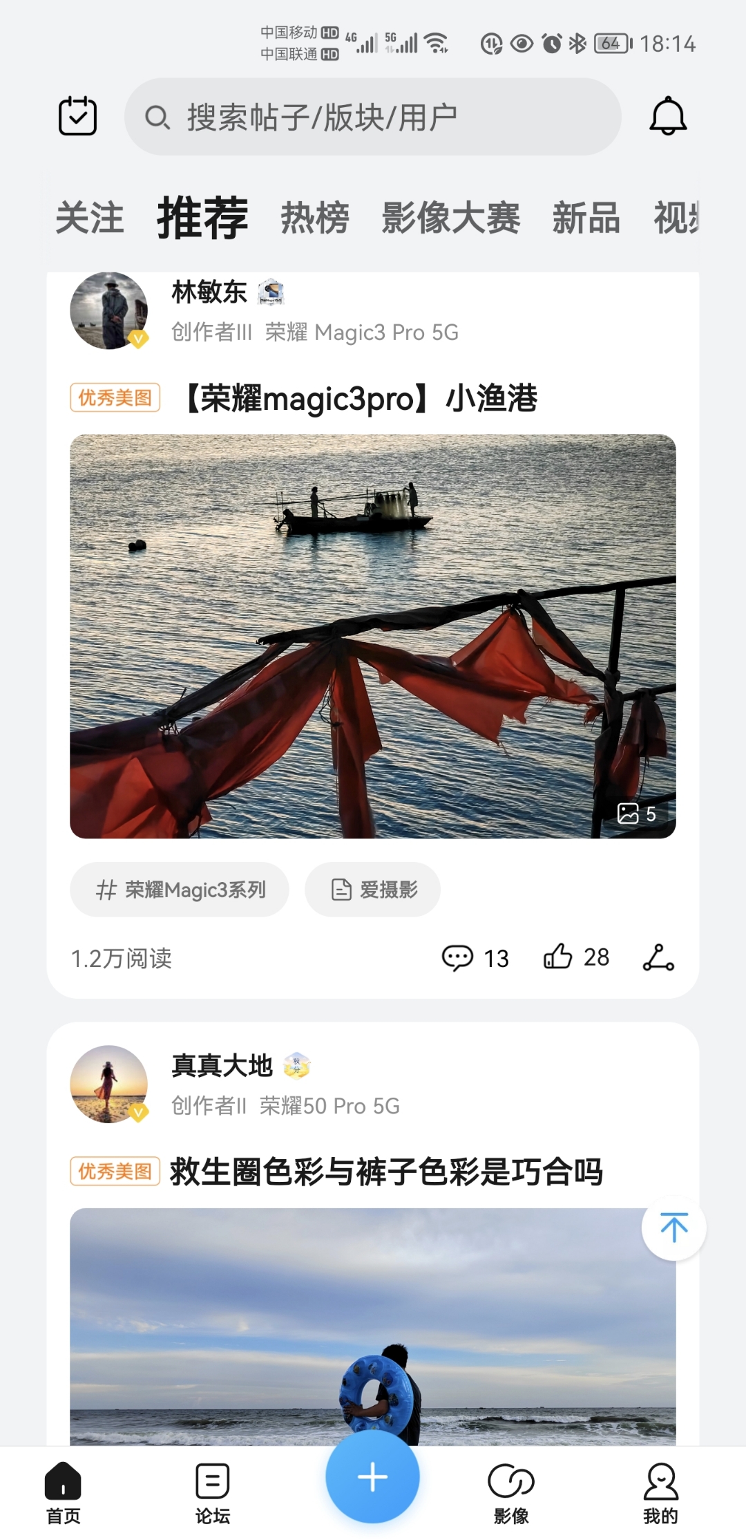Screenshot_20210928_181440.jpg