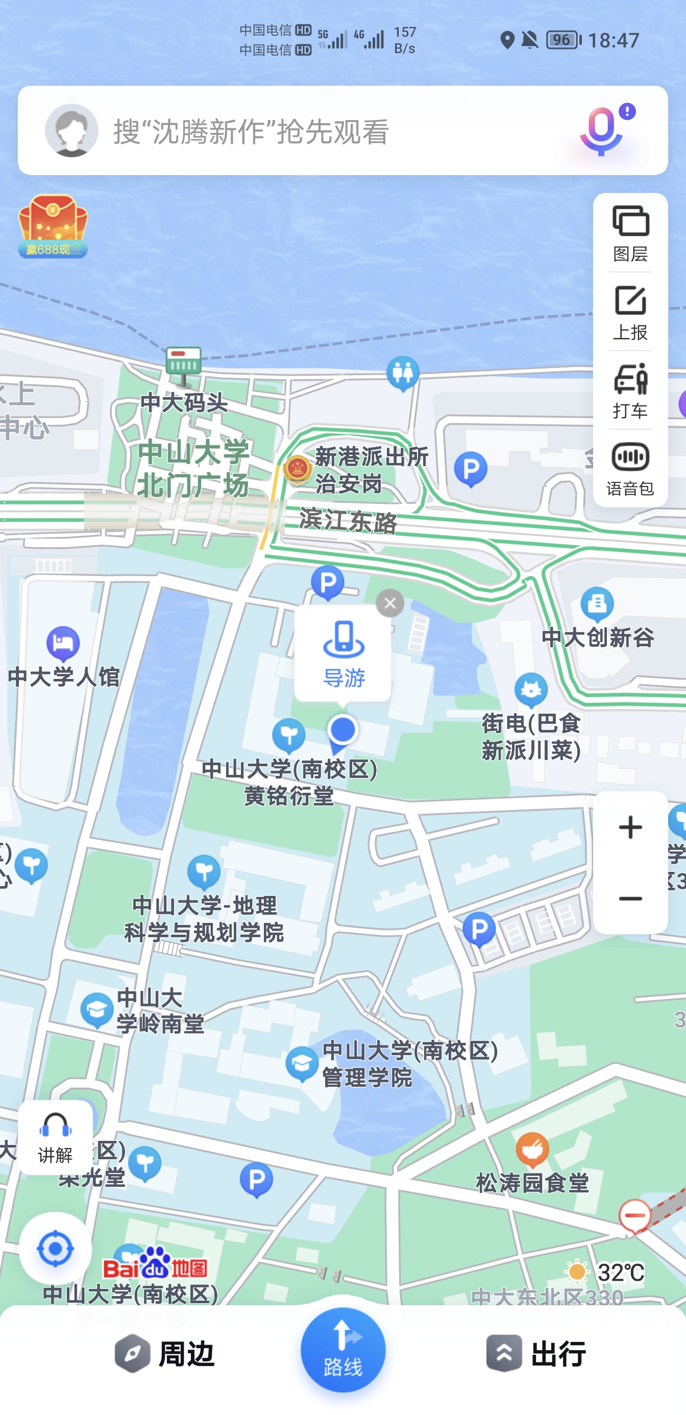 Screenshot_20210928_184714.jpg.jpg