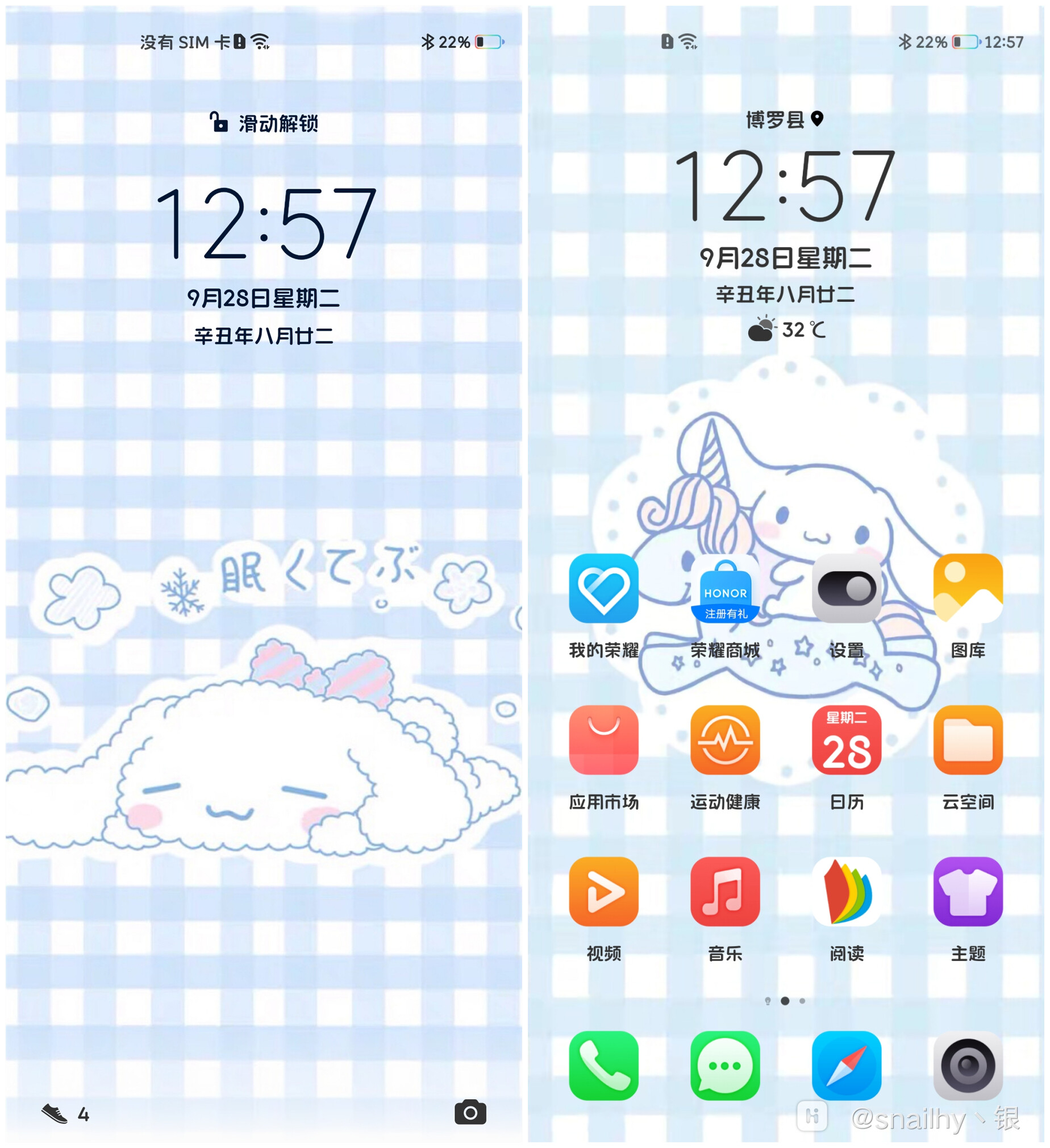 Screenshot_20210928_125751.jpg