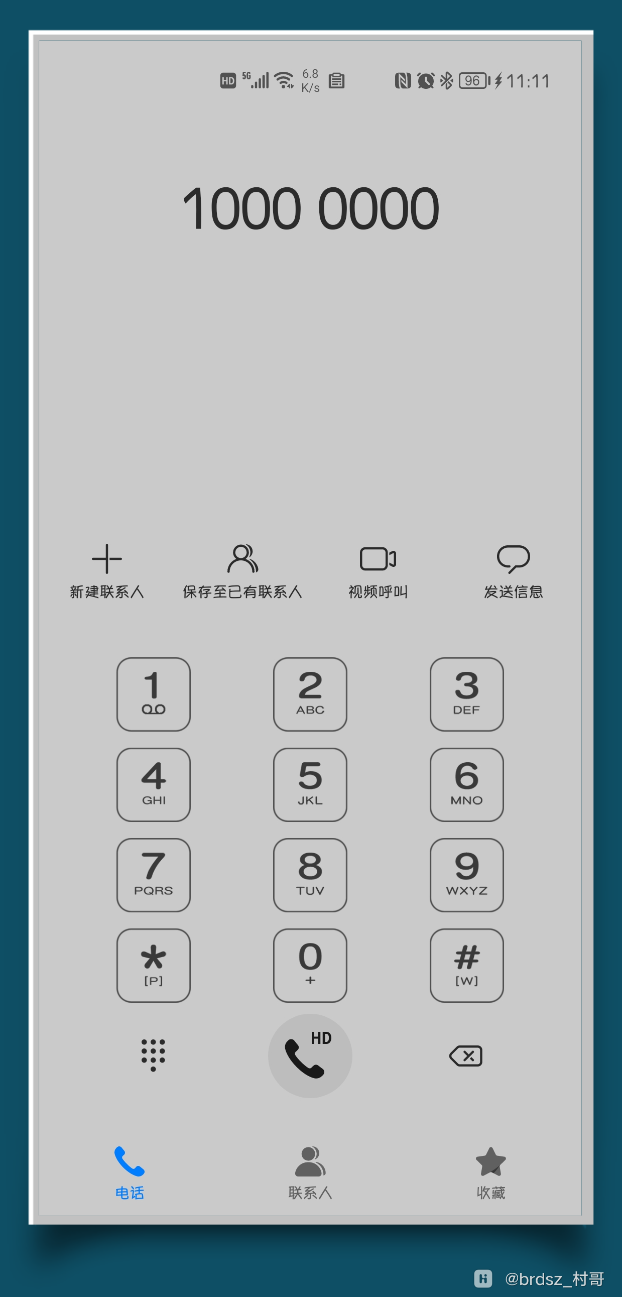 HiShoot_20210928_112724.png