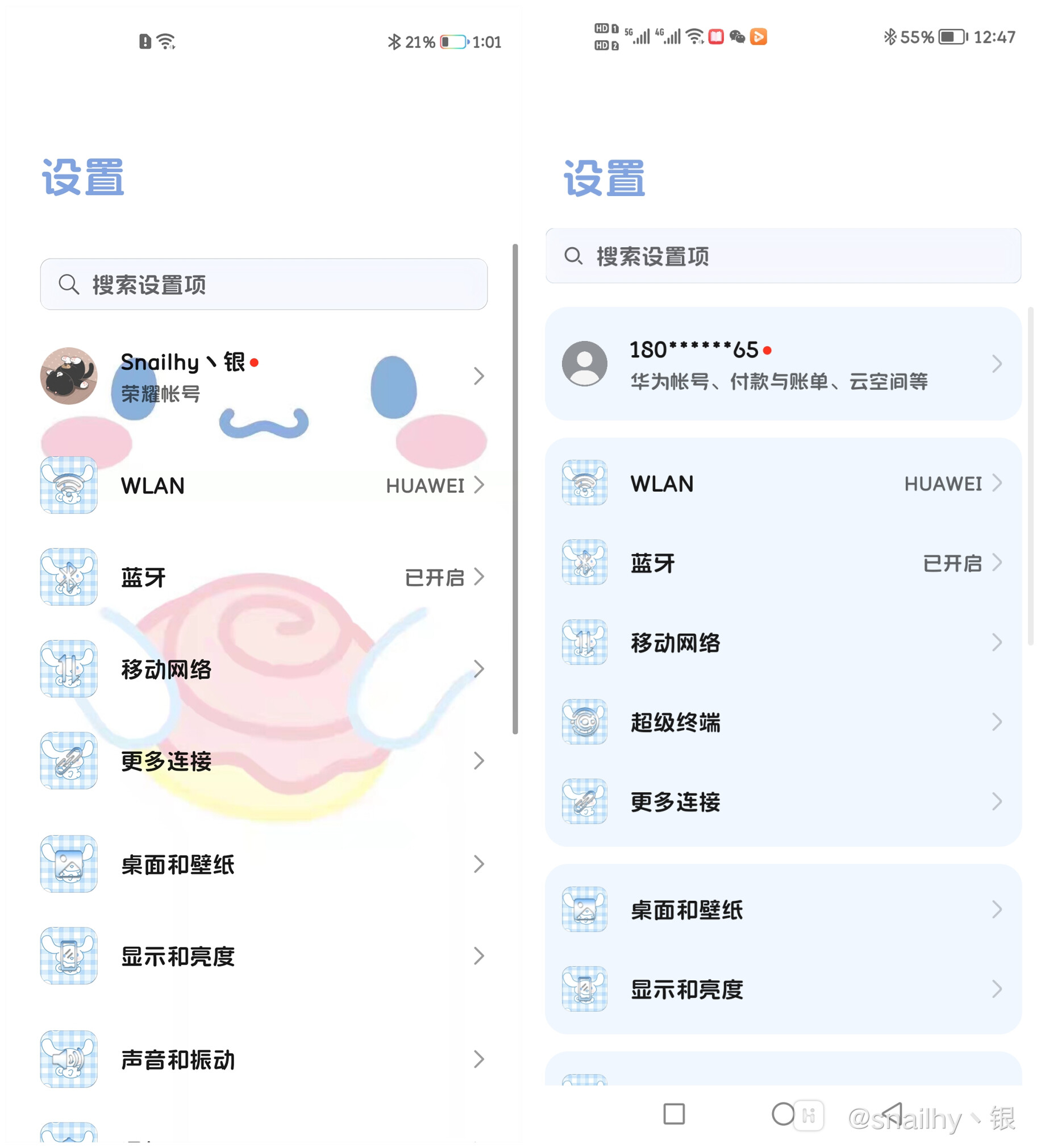 Screenshot_20210928_130102.jpg