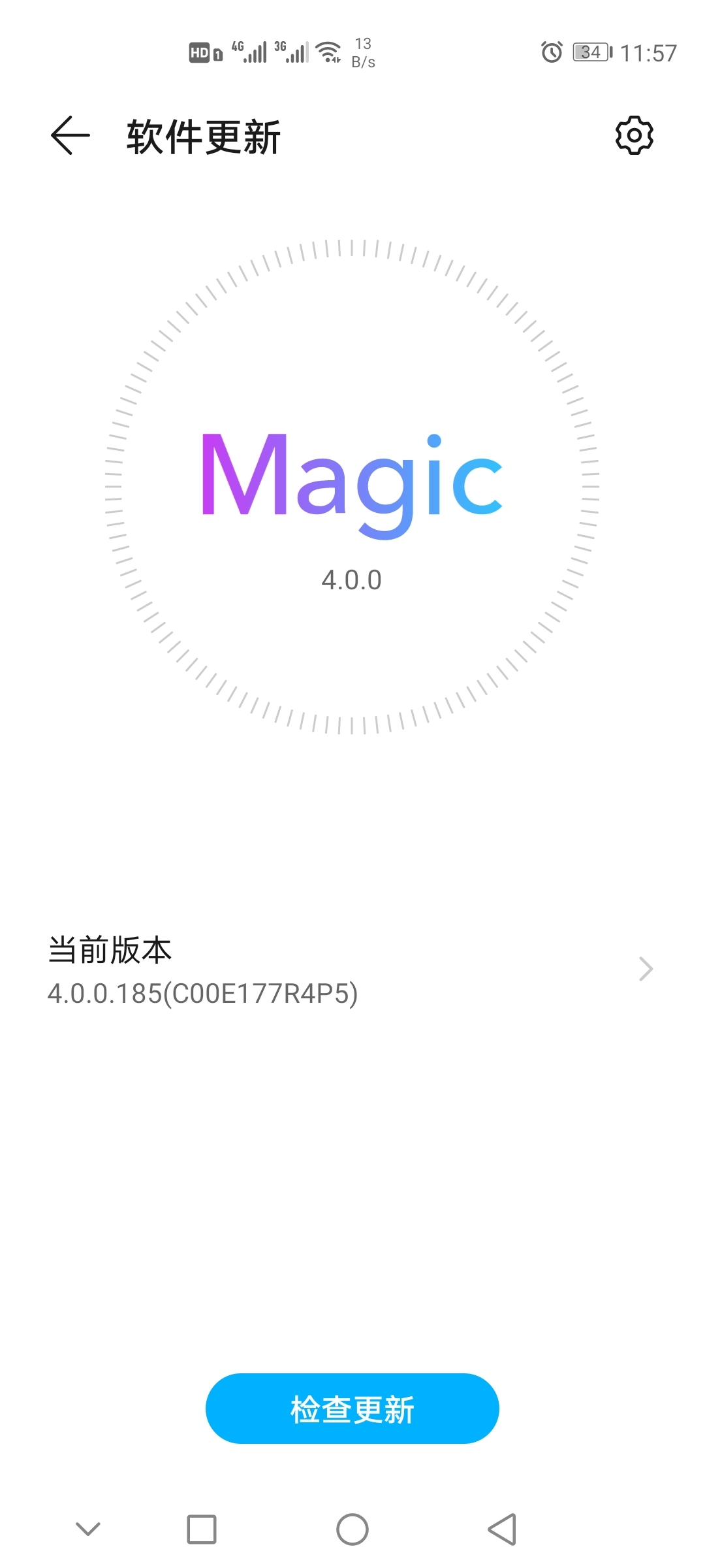 Screenshot_20210928_235721_com.huawei.android.hwouc.jpg