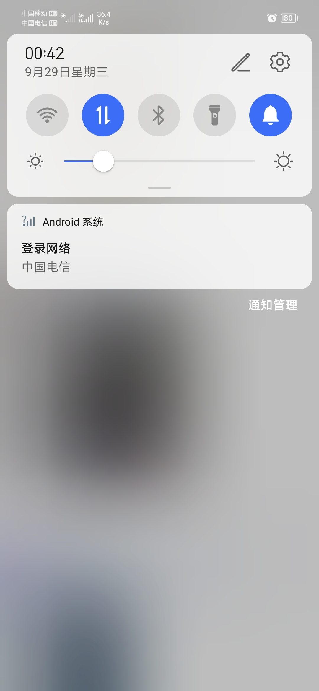 Screenshot_20210929_004238.jpg