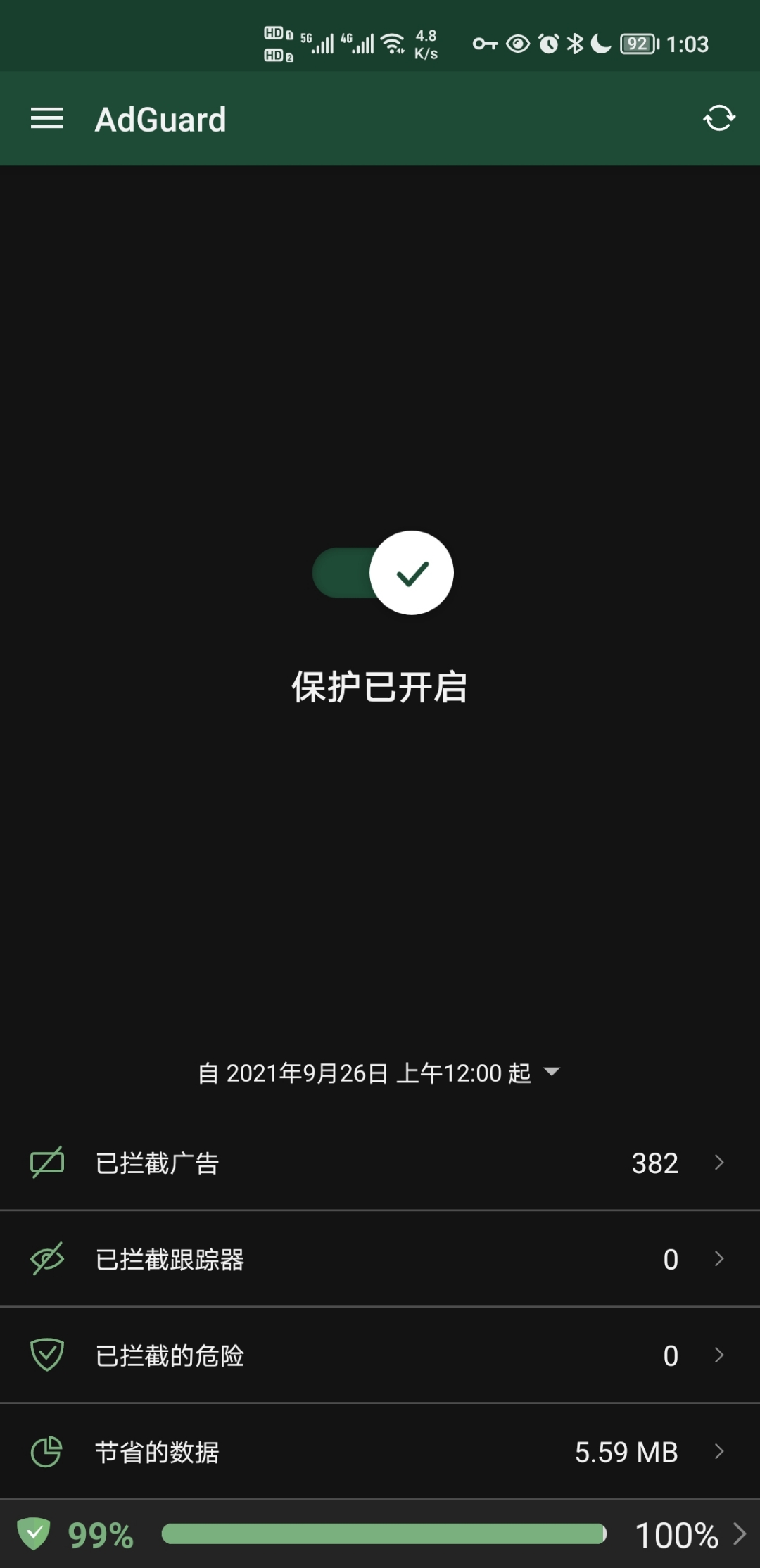 Screenshot_20210929_010311.jpg