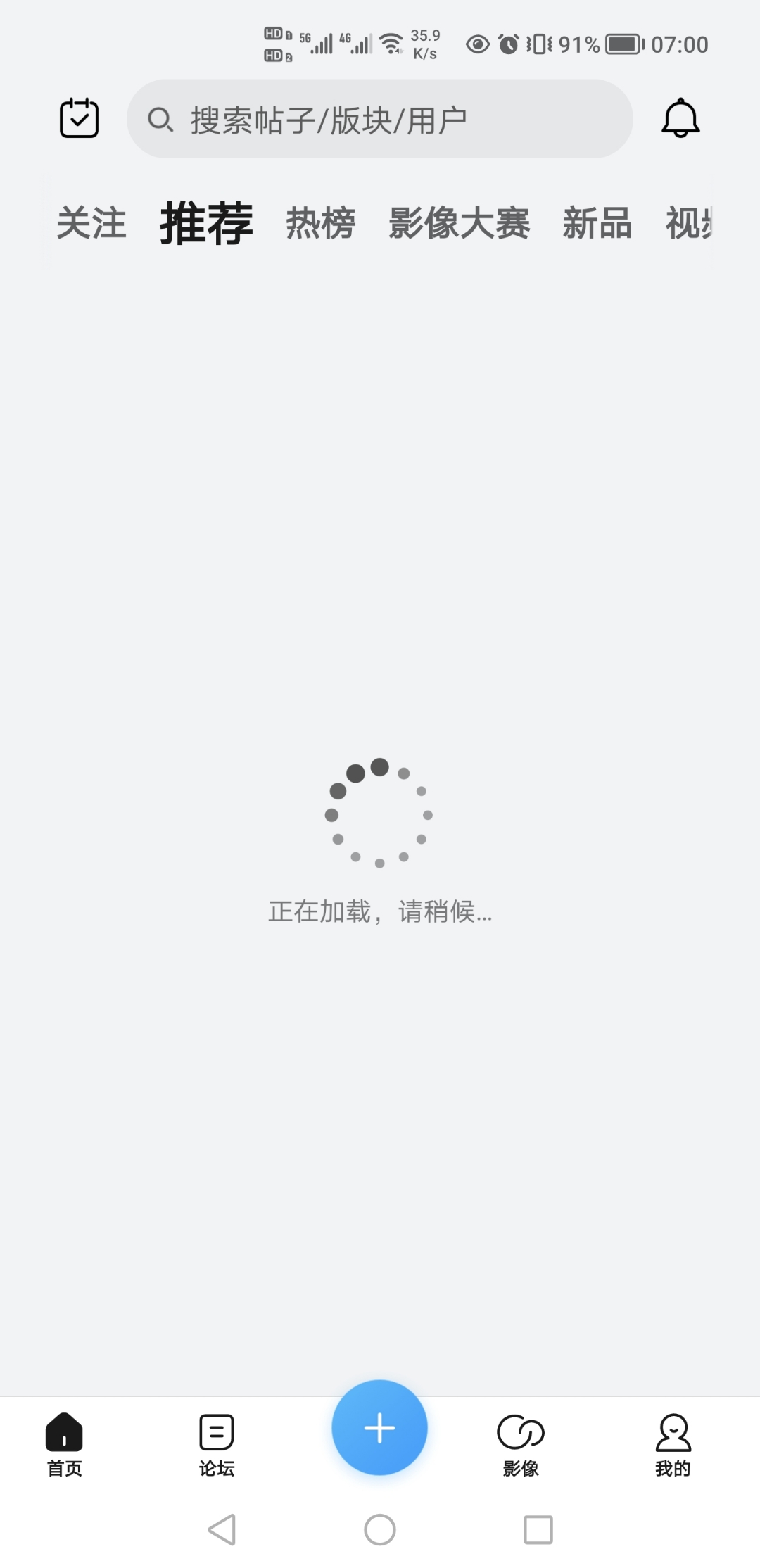 Screenshot_20210929_070033.jpg