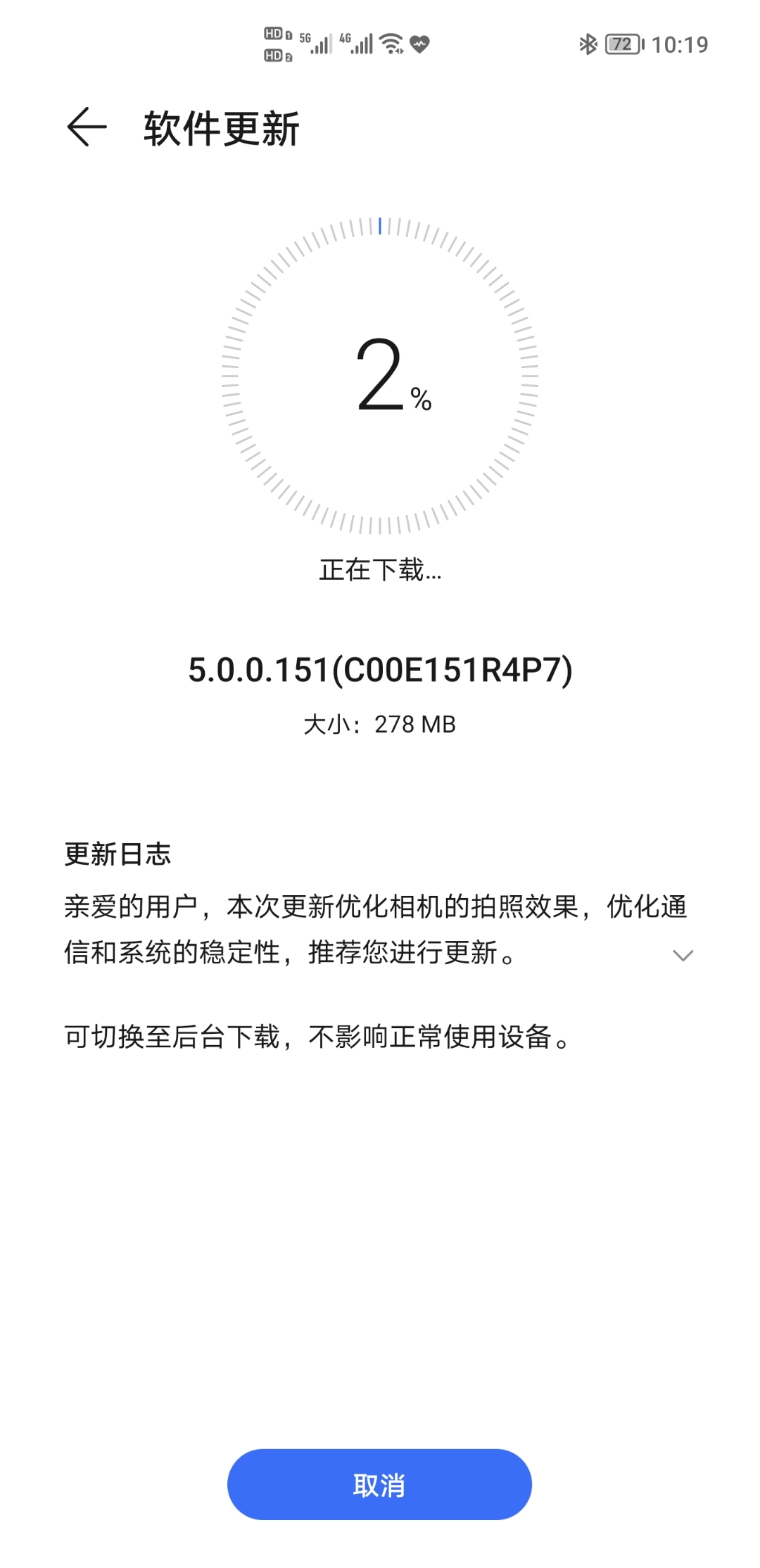 Screenshot_20210929_101911.jpg