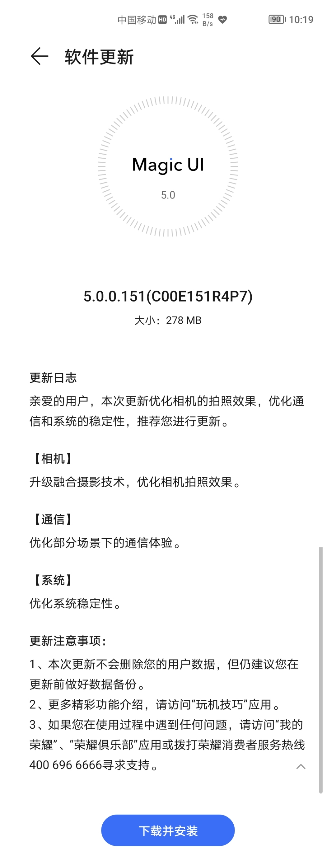 Screenshot_20210929_101918.jpg