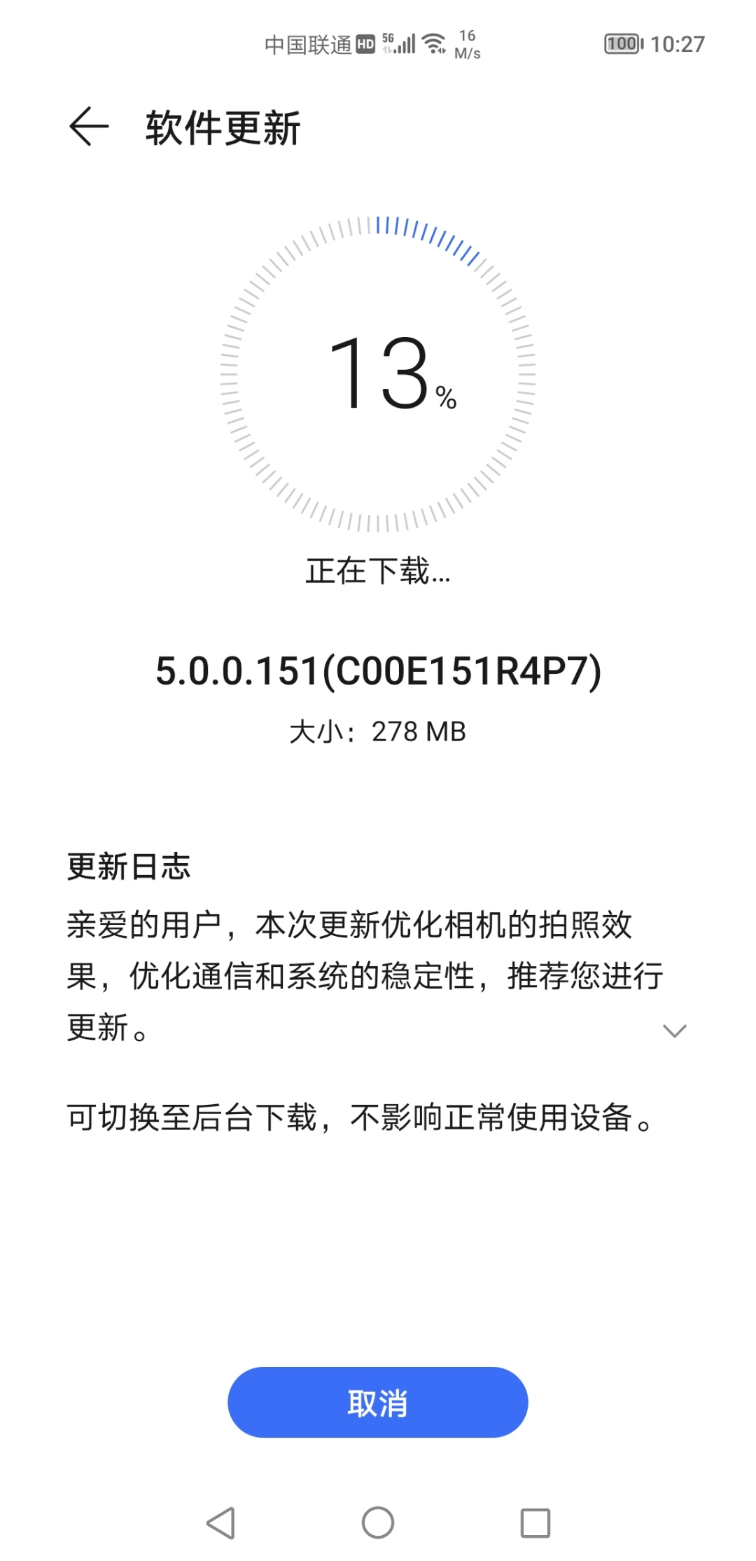 Screenshot_20210929_102709.jpg