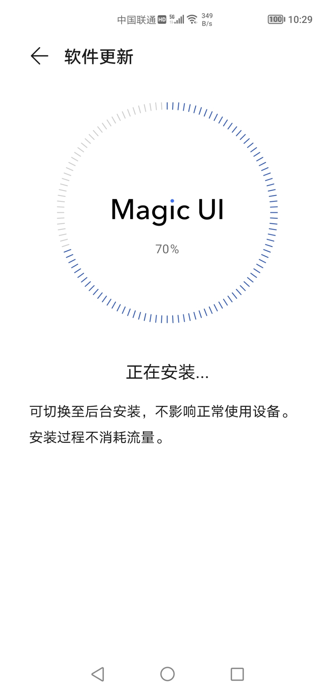 Screenshot_20210929_102902.jpg