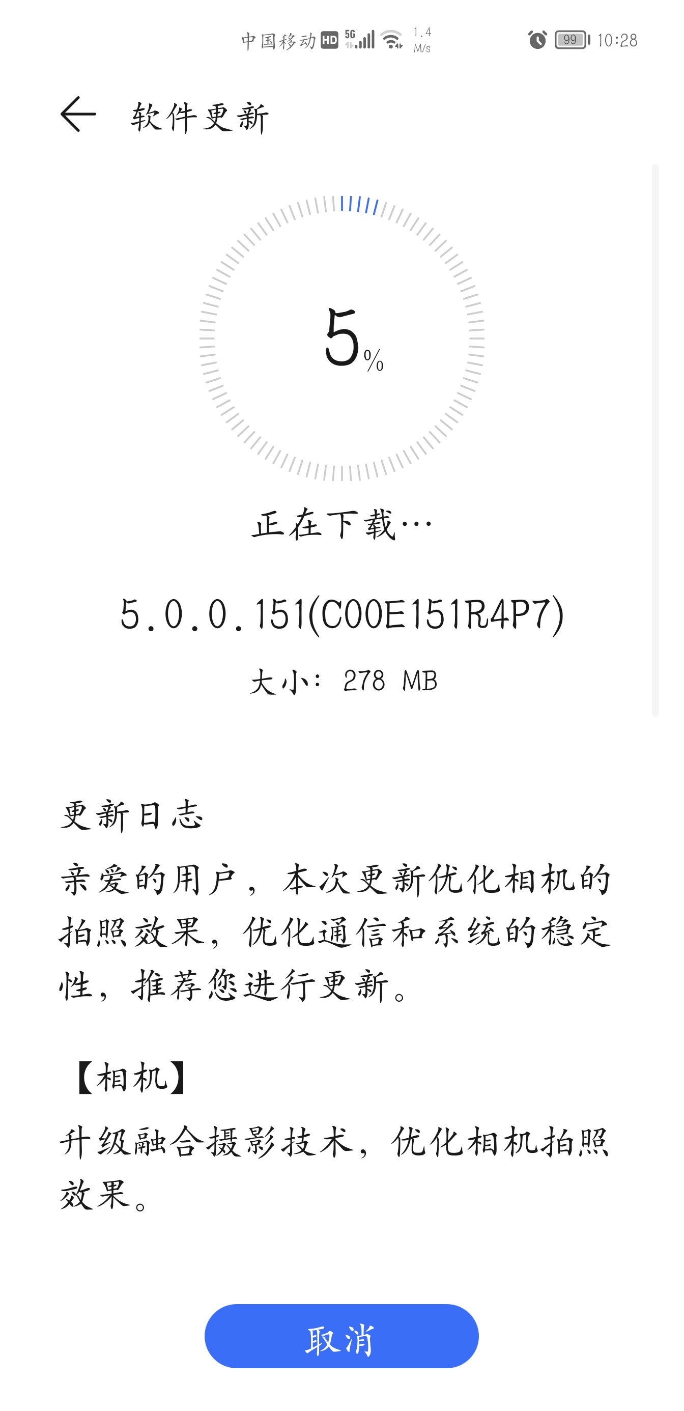 Screenshot_20210929_102838.jpg