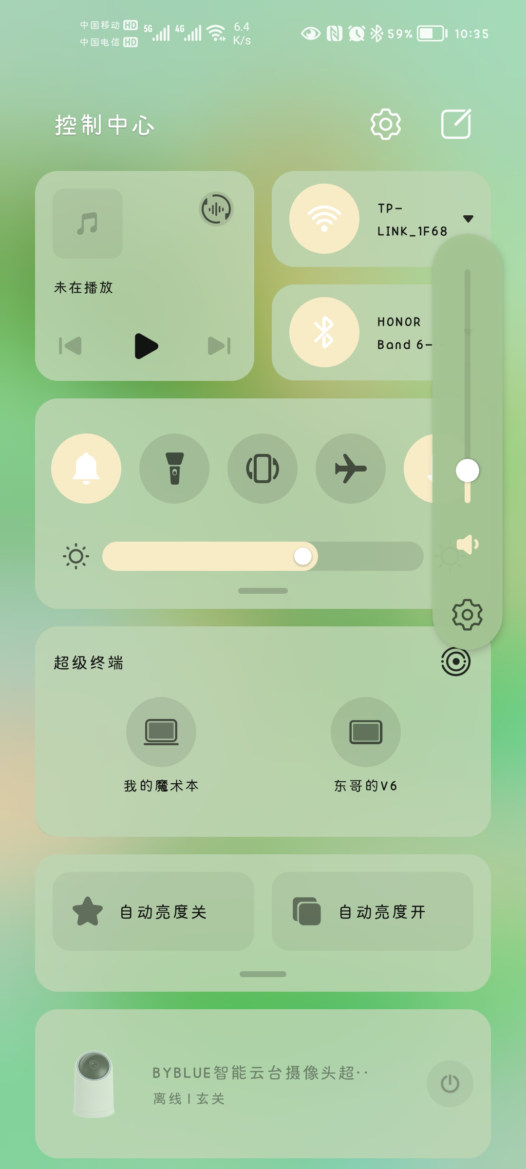 Screenshot_20210929_103517_com.huawei.android.launcher.jpg
