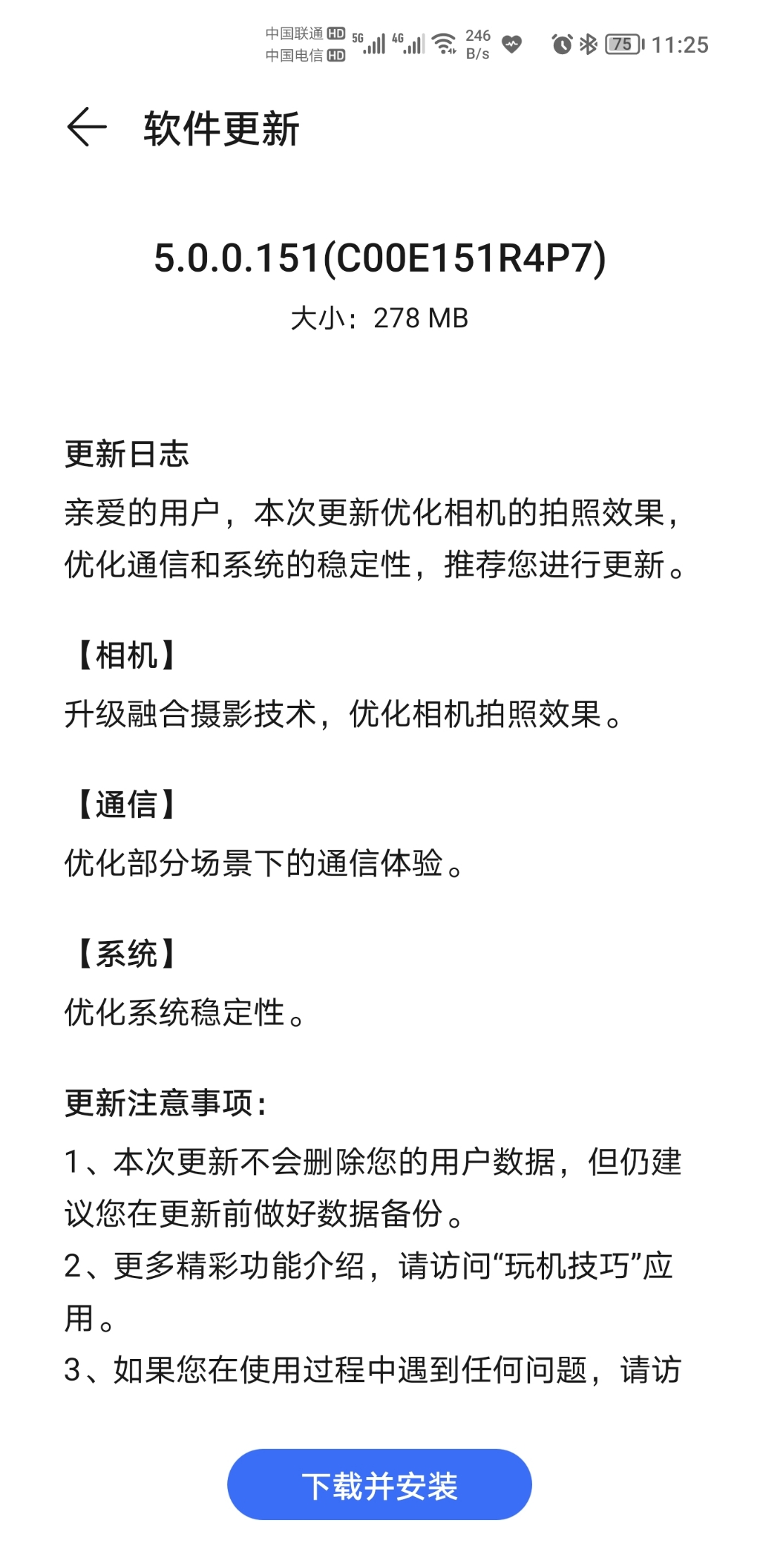 Screenshot_20210929_112544.jpg