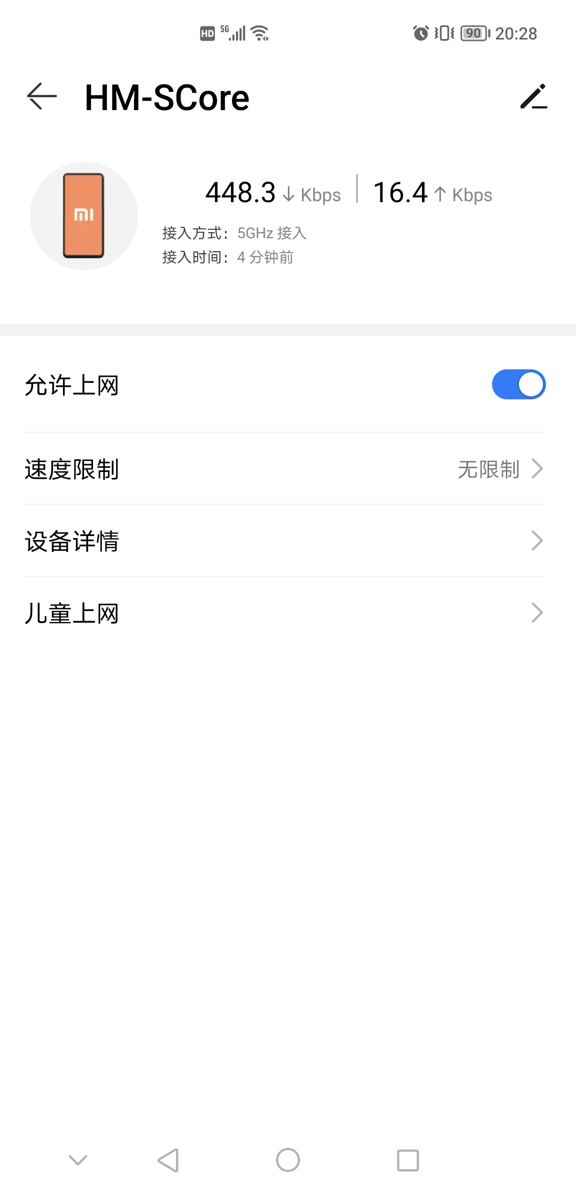 Screenshot_20210926_202852.jpg