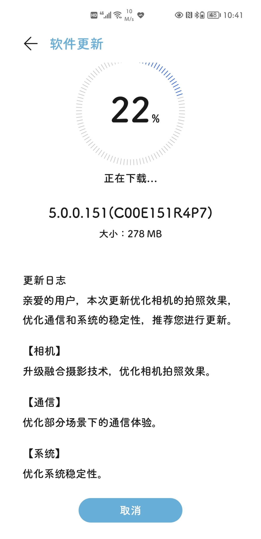 Screenshot_20210929_104111.jpg