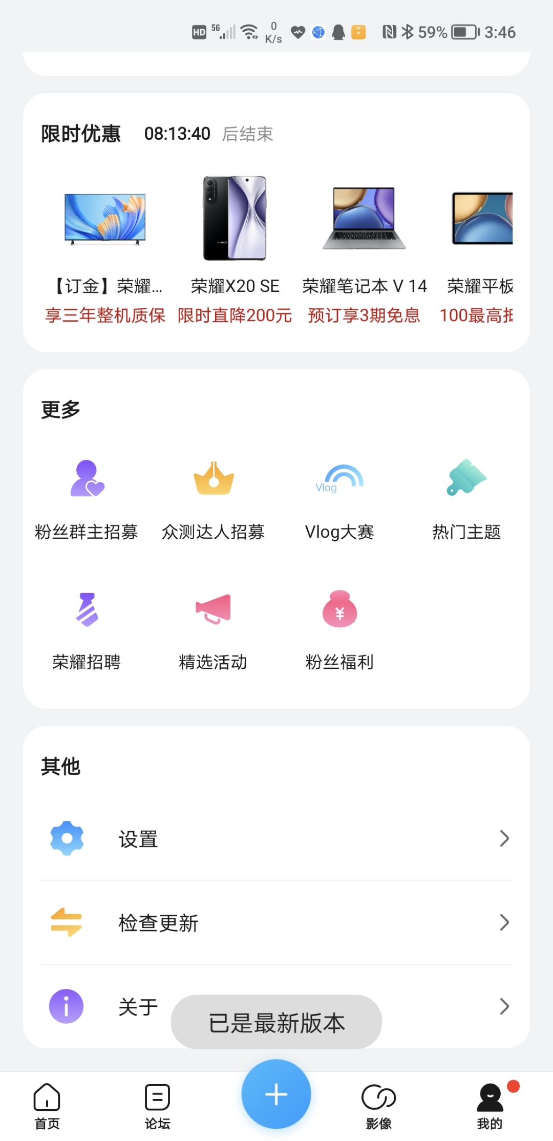 Screenshot_20210929_154617.jpg