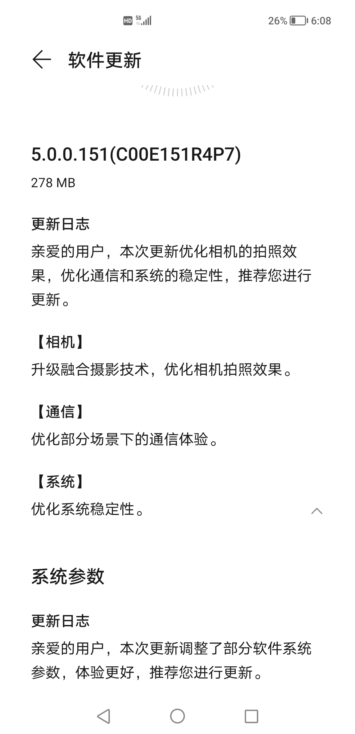 Screenshot_20210929_180825.jpg