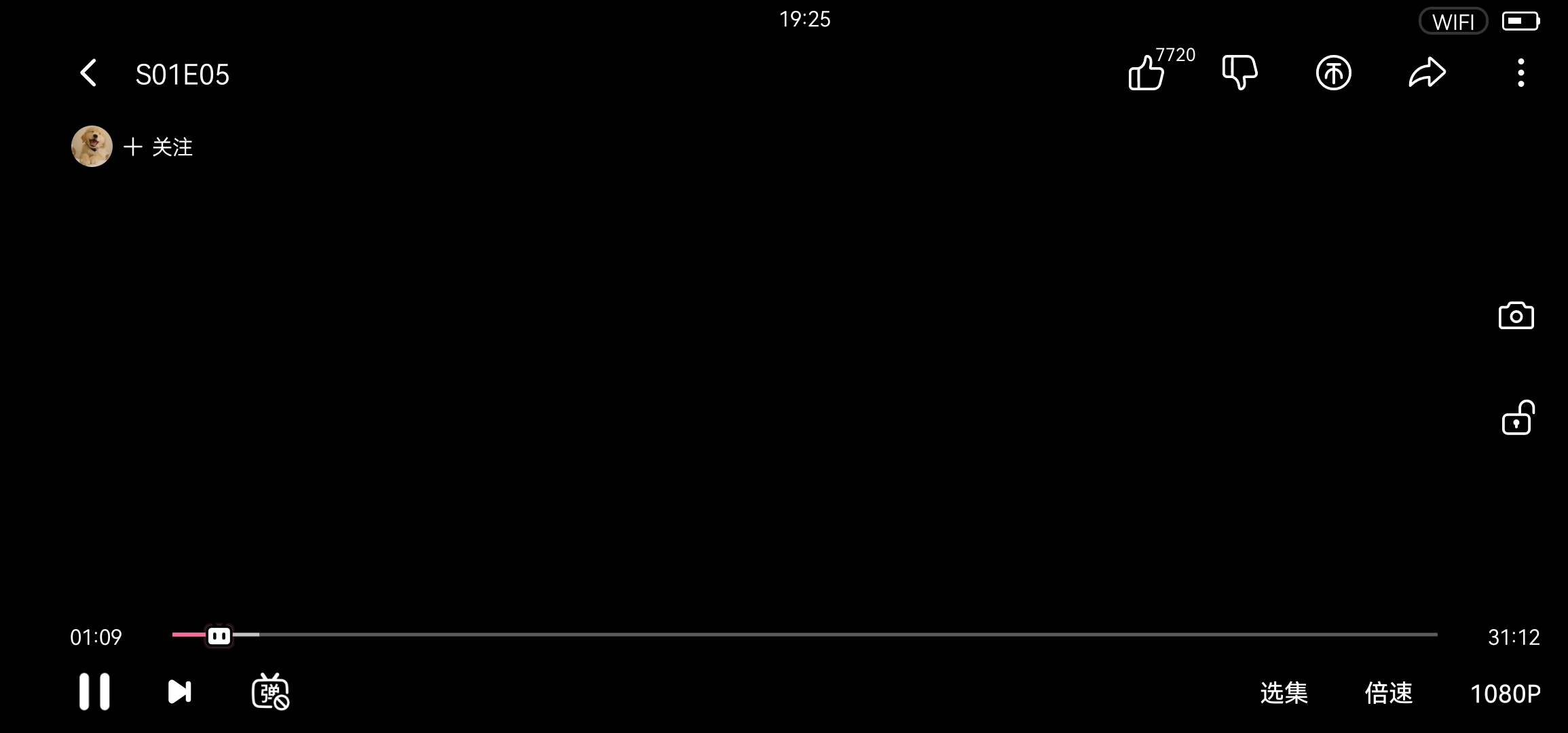 Screenshot_20210929_192504_tv.danmaku.bili.jpg