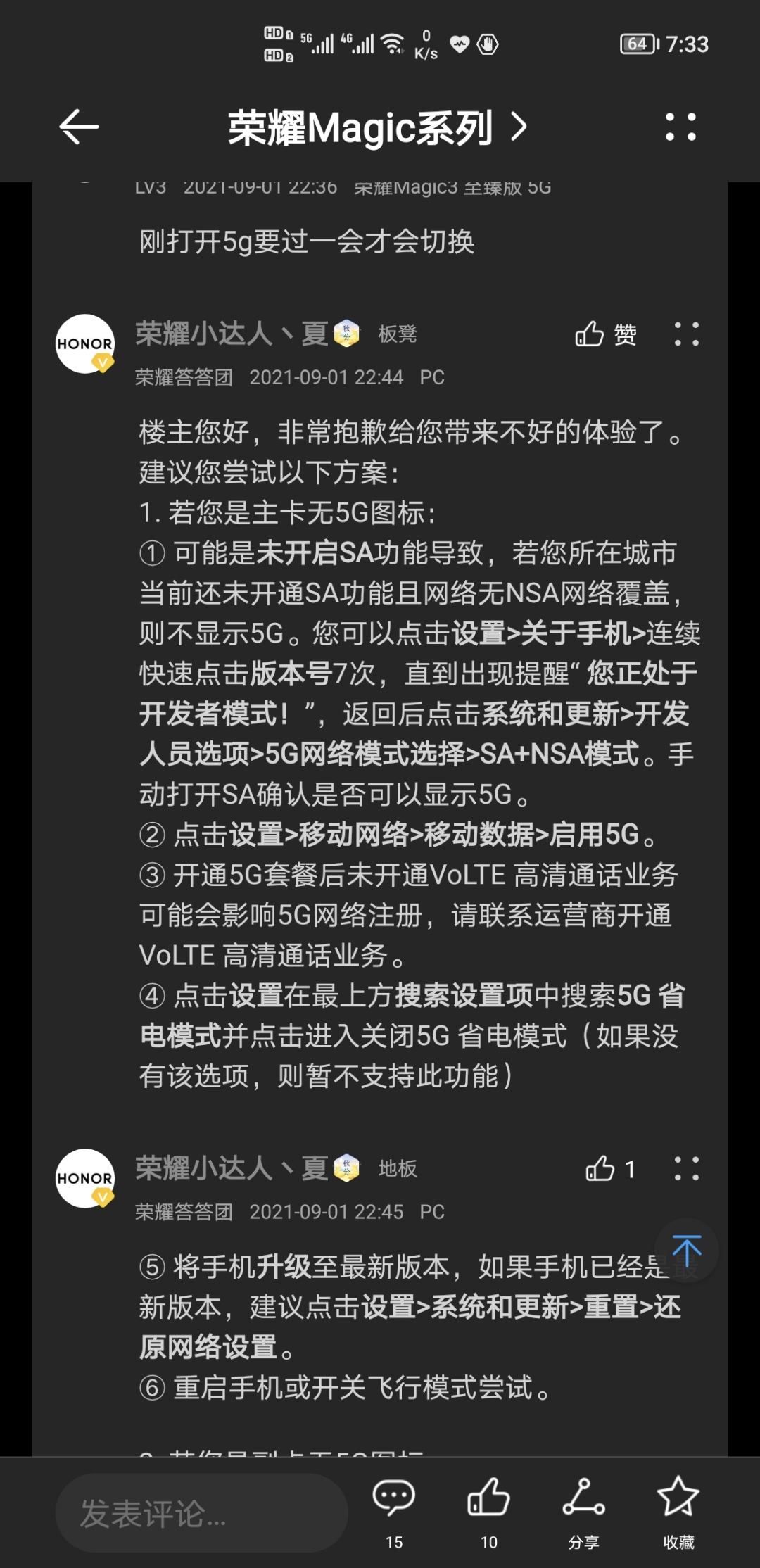 Screenshot_20210929_193352.jpg