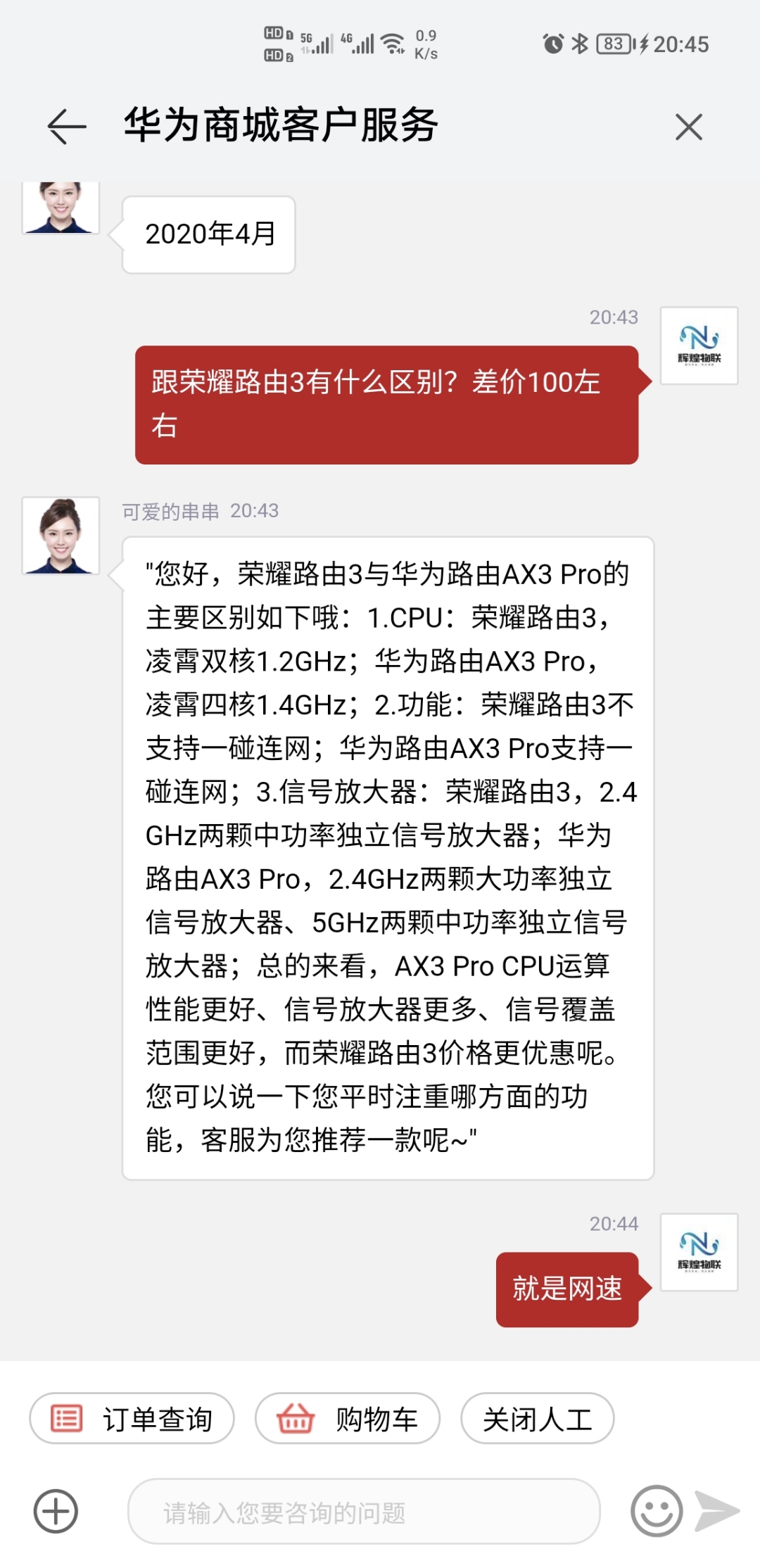 Screenshot_20210929_204523.jpg