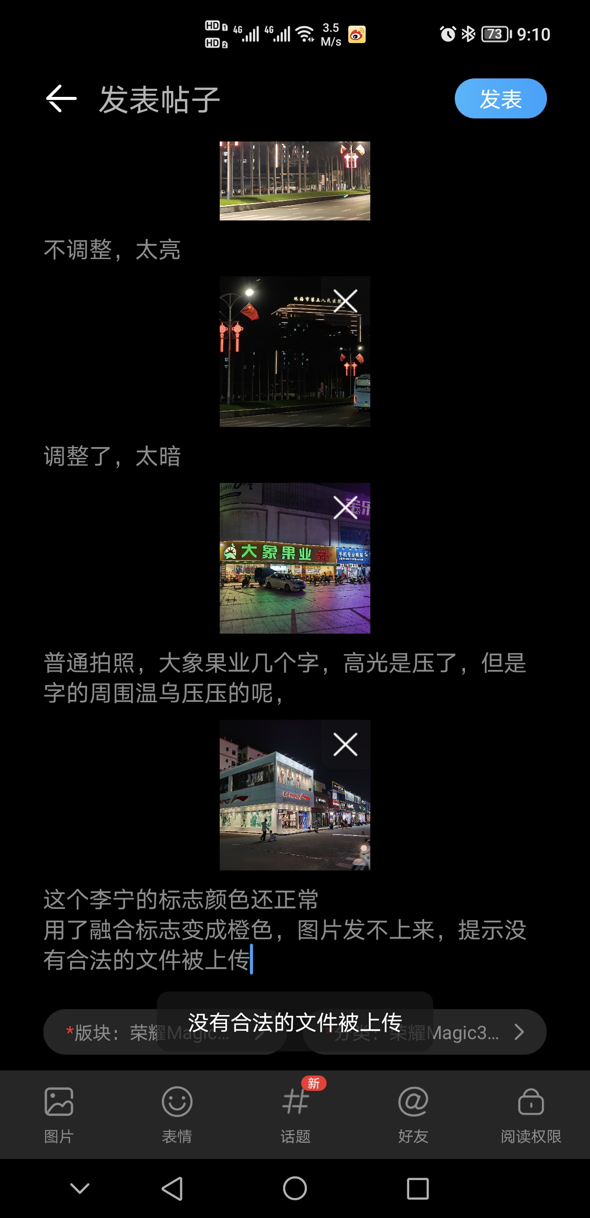 Screenshot_20210929_211020.jpg