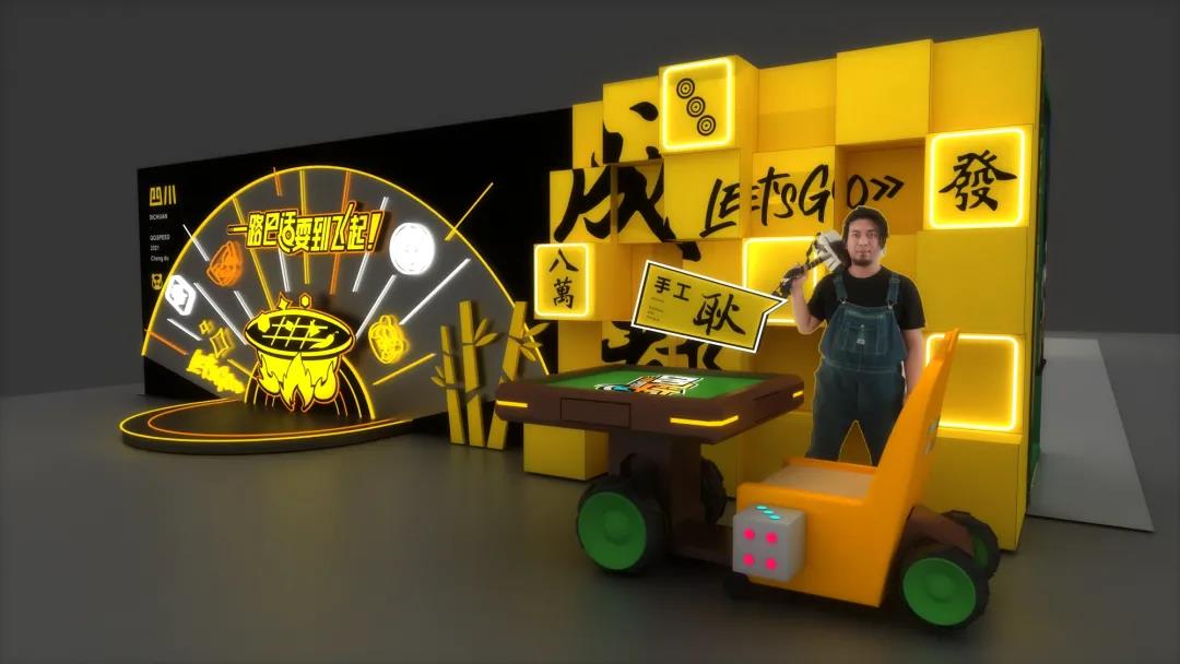 微信图片_20210929214833.jpg