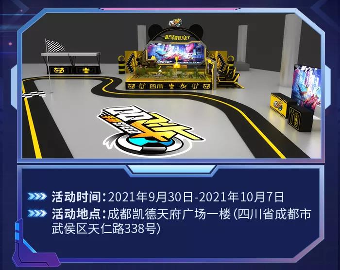 微信图片_20210929214839.jpg