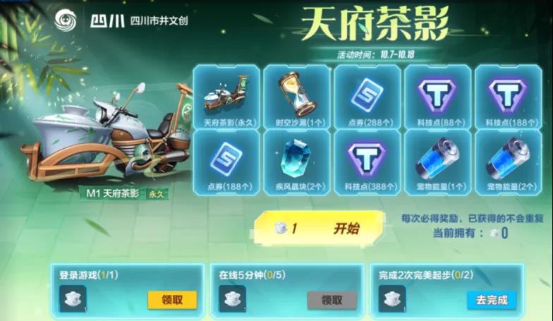 微信图片_20210929220629.jpg