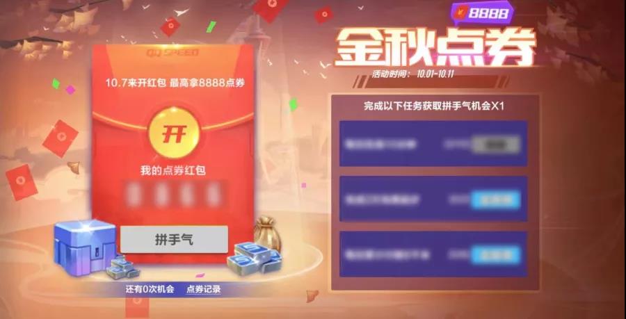 微信图片_20210929220626.jpg