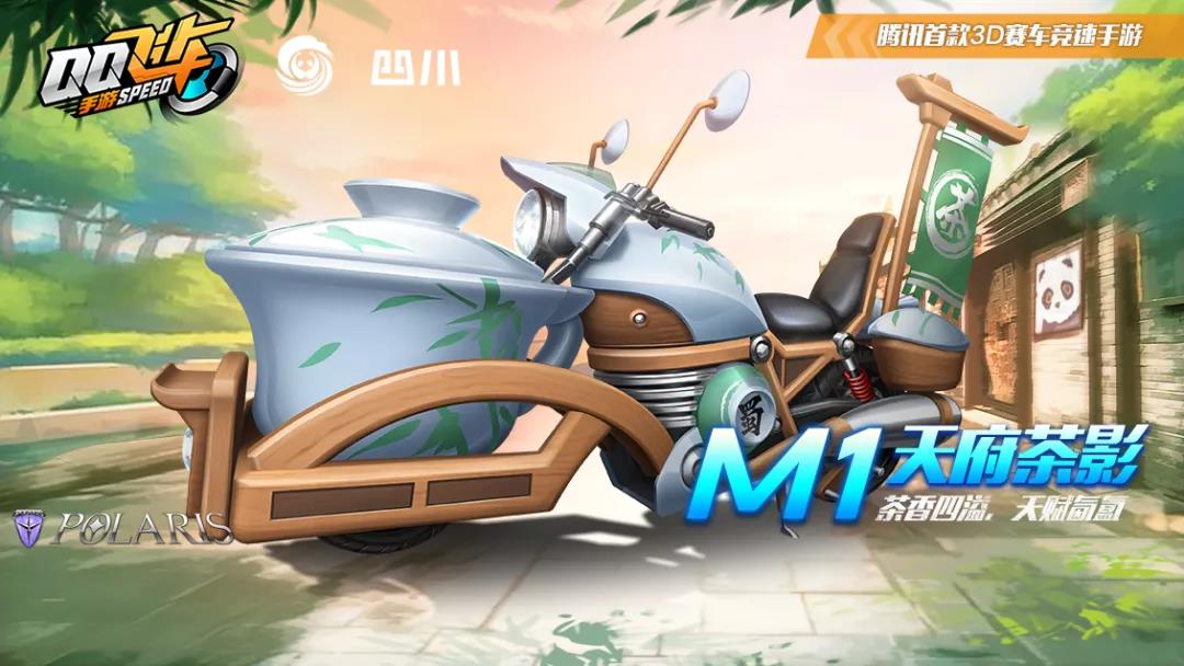 微信图片_20210929220631.jpg