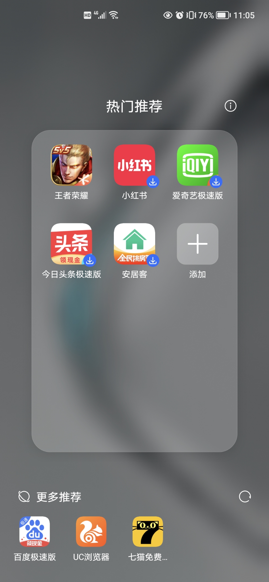 Screenshot_20210929_230550.jpg
