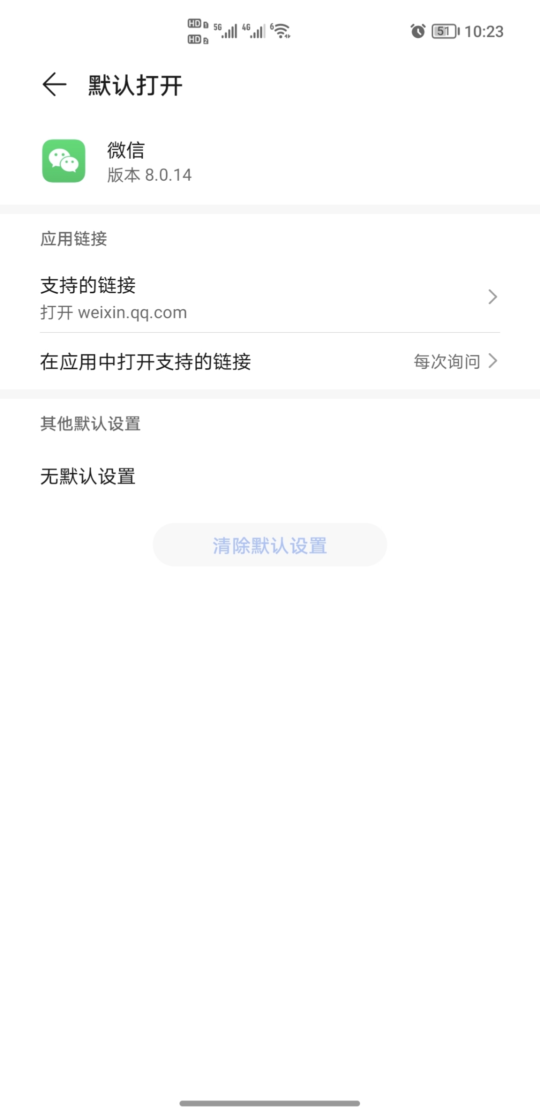 Screenshot_20210929_222325.jpg
