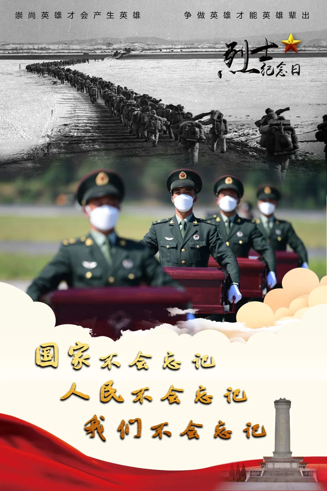 mmexport1ad3c9905c6736126bb501b97ab3117c_1632957633760.jpeg