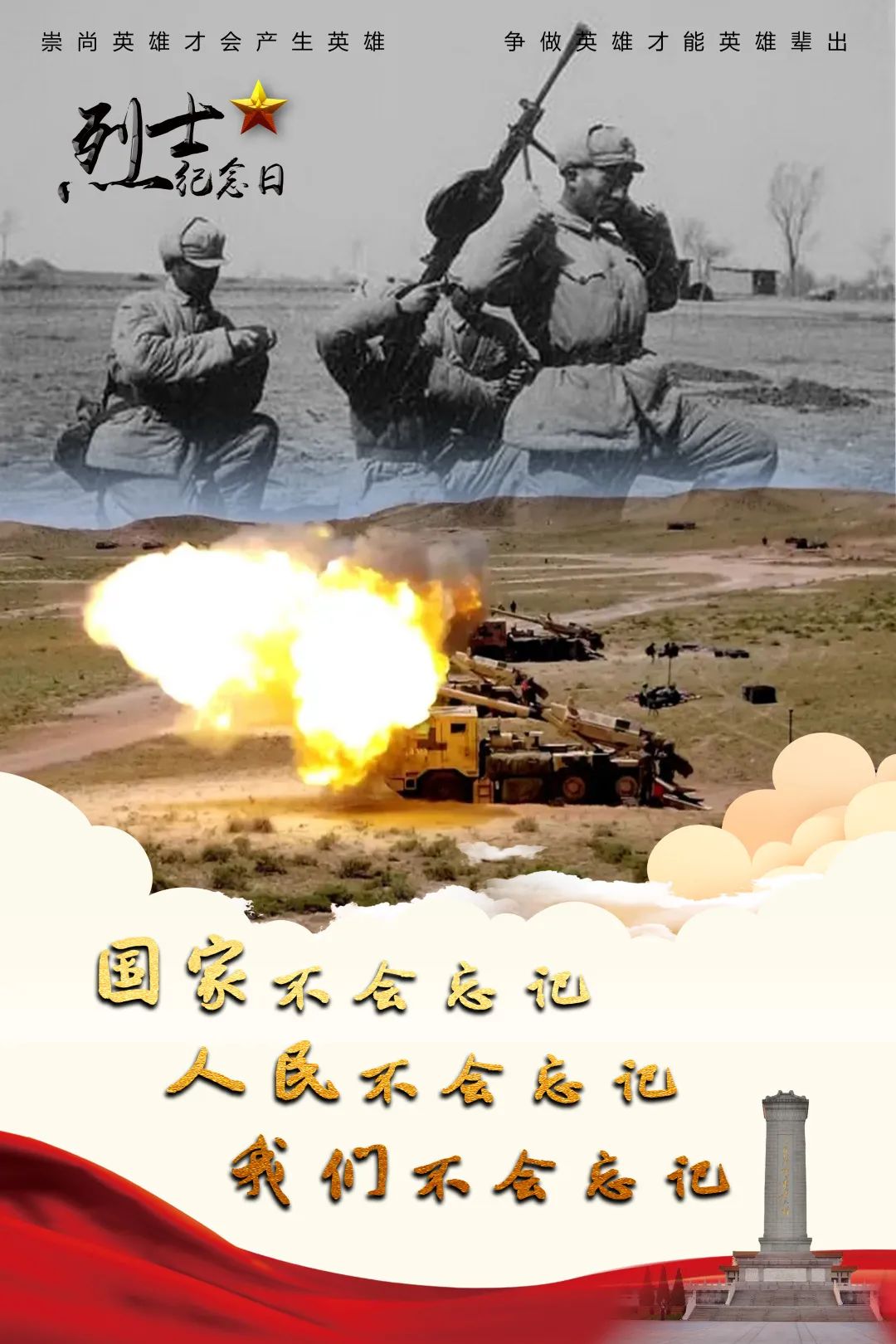 mmexport2ec2c4502eb436ef54072d4ac9ffb81c_1632957639429.jpeg