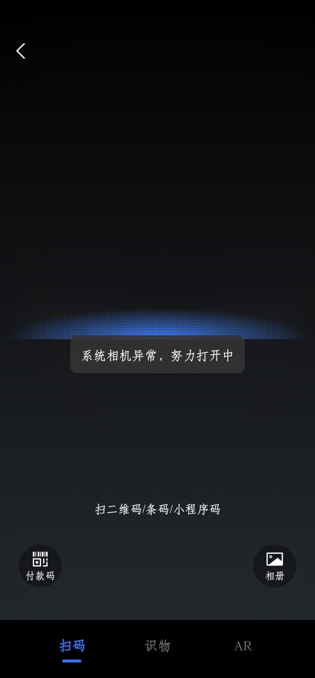 Screenshot_20210929_180606.jpg