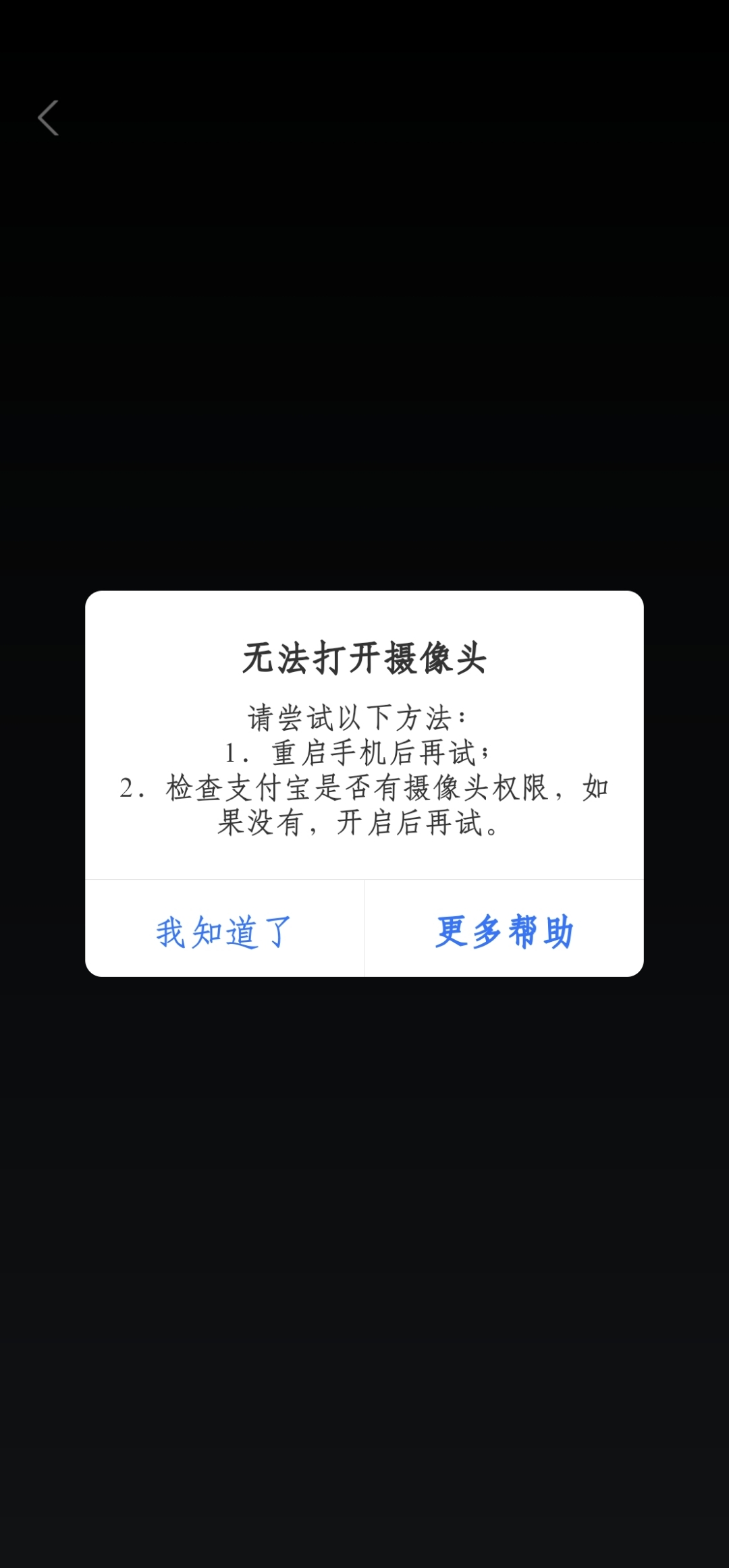 Screenshot_20210929_180647.jpg