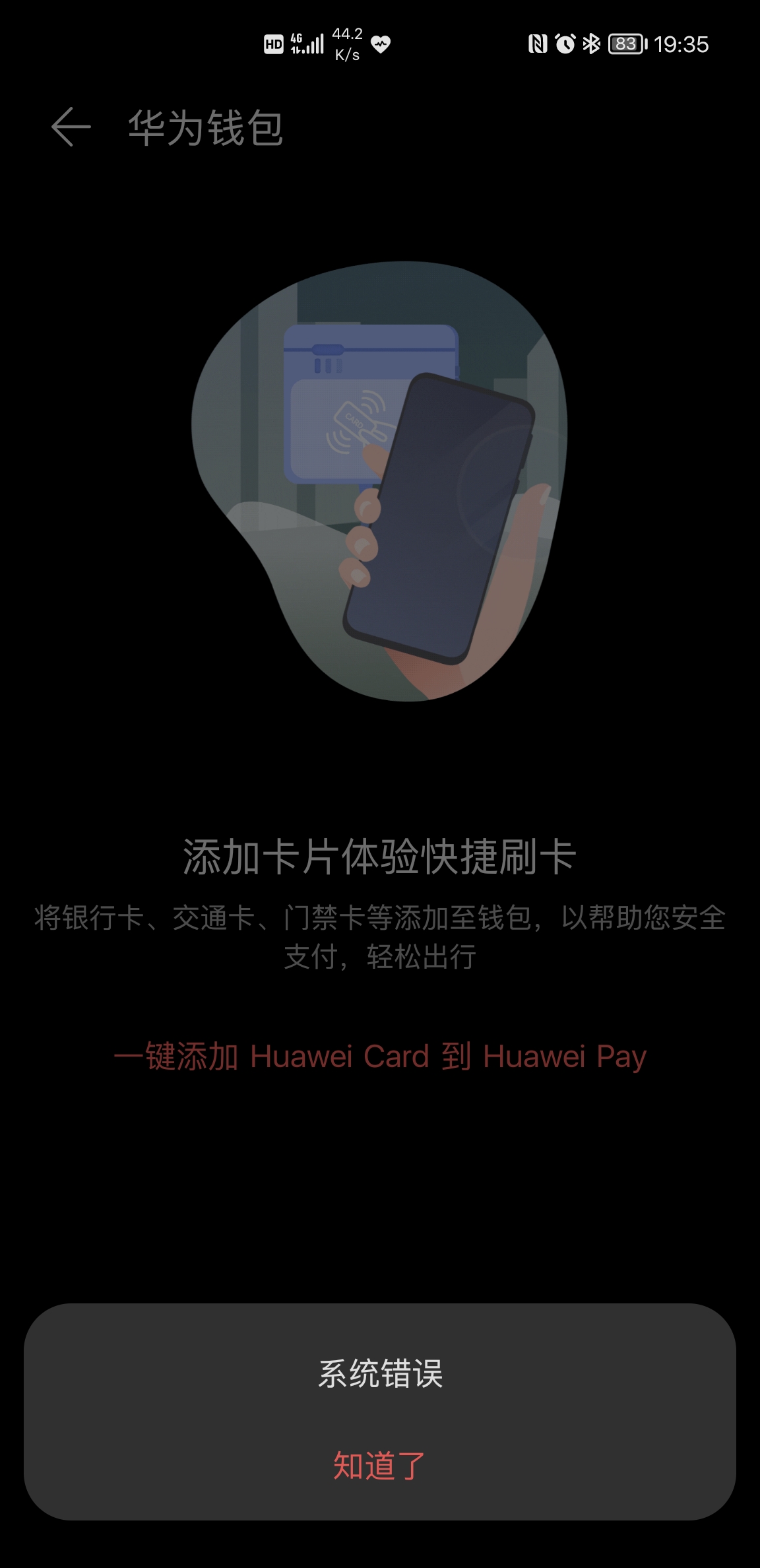 Screenshot_20210929_193548.jpg