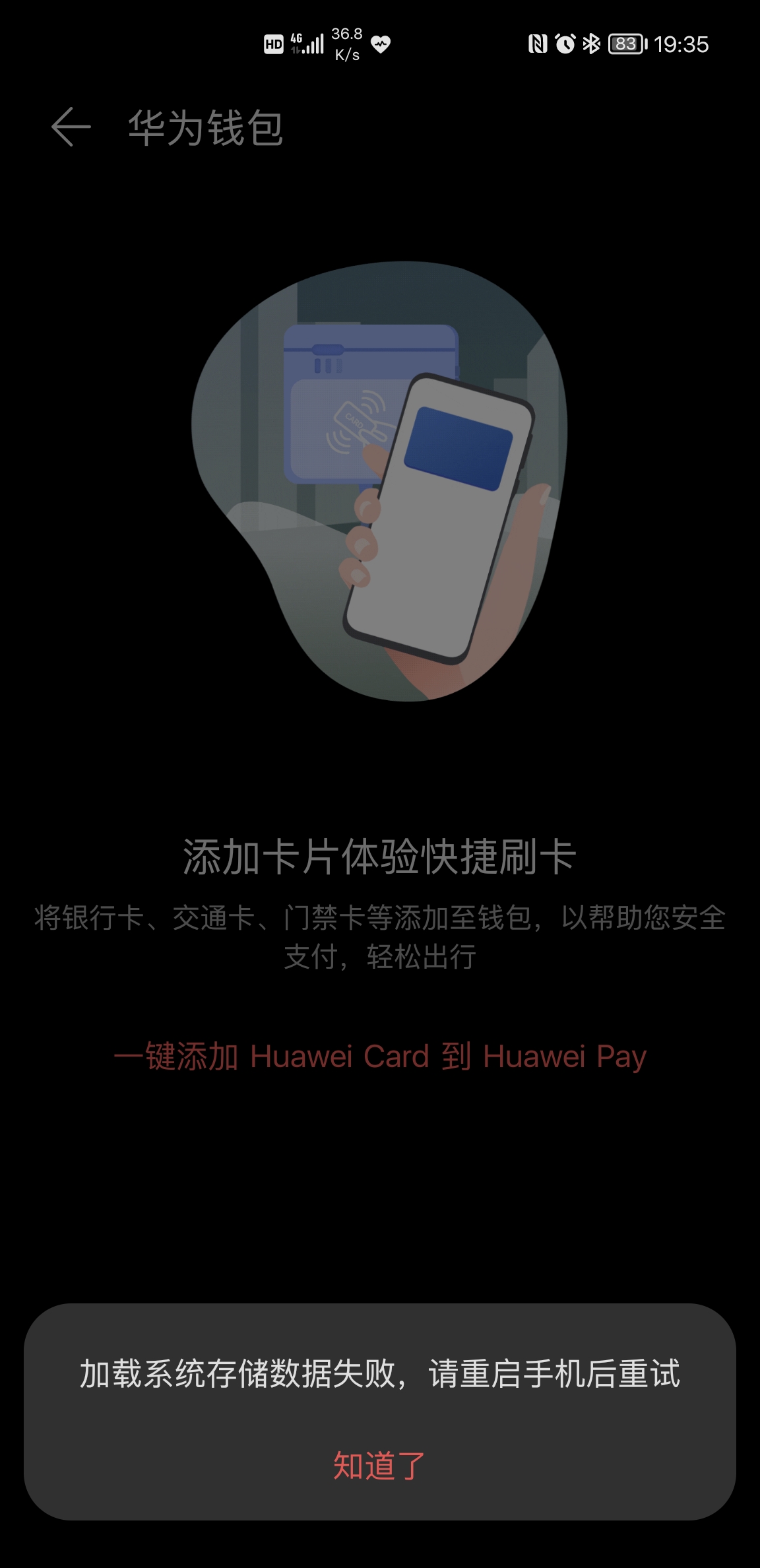 Screenshot_20210929_193553.jpg
