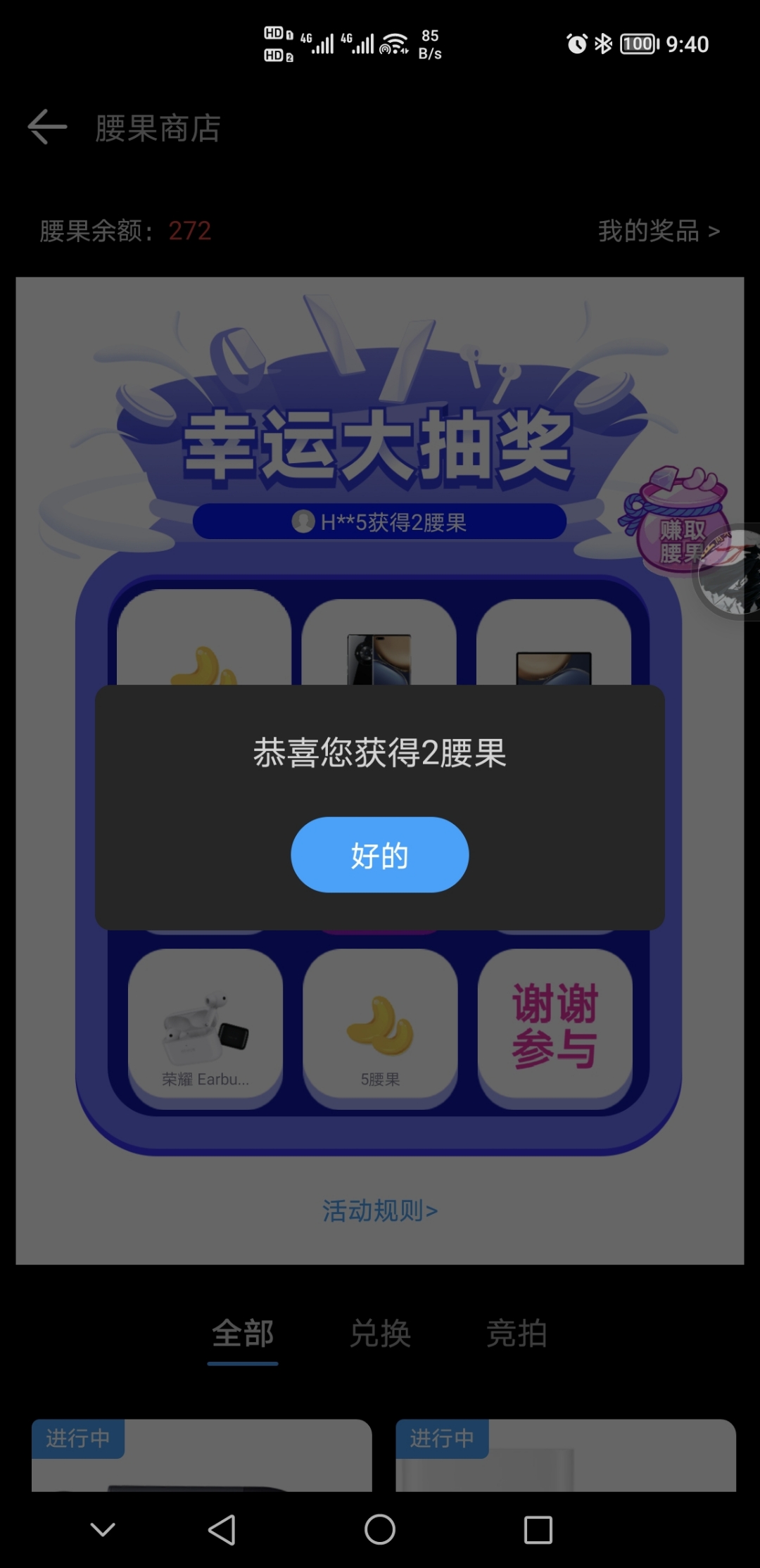 Screenshot_20210930_094014.jpg