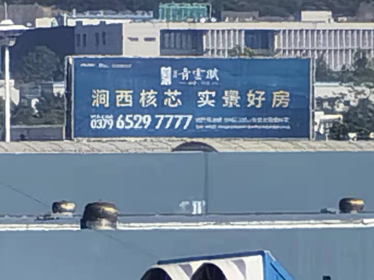 mmexport1632969546756.jpg