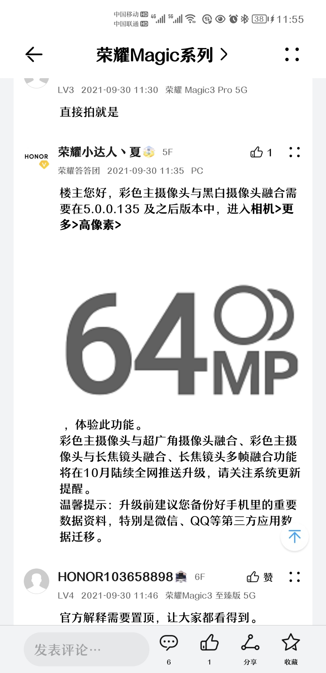 Screenshot_20210930_115557.jpg