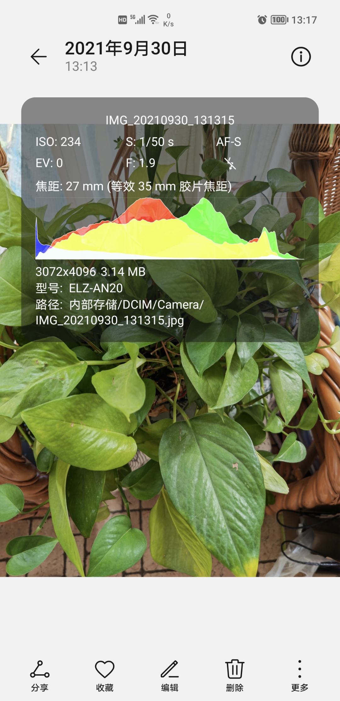 Screenshot_20210930_131736.jpg