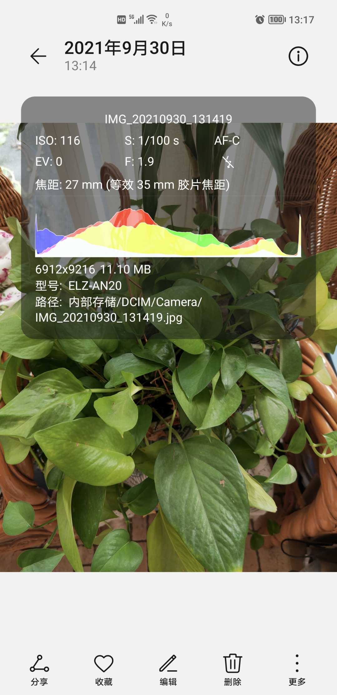 Screenshot_20210930_131741.jpg