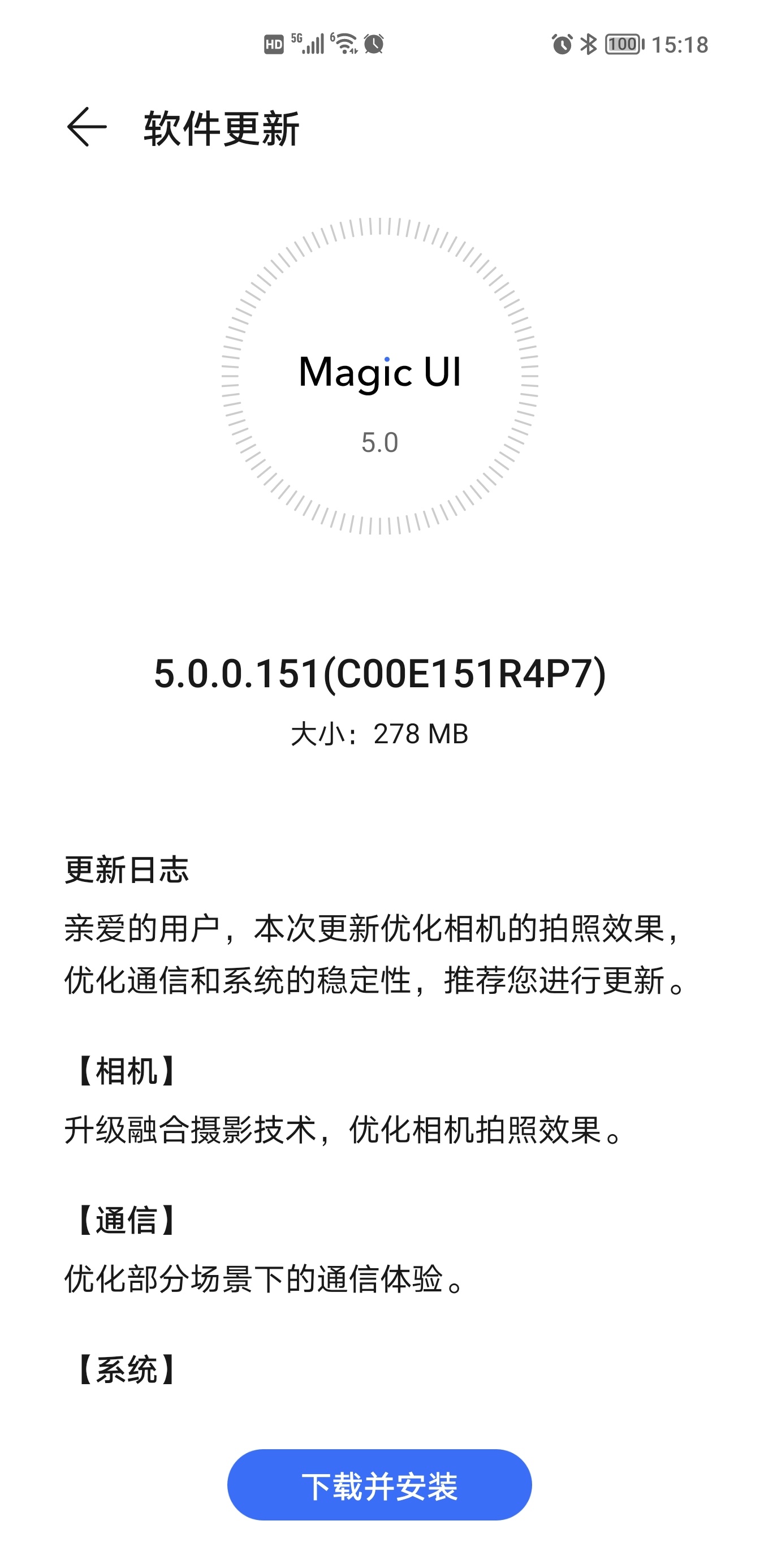 84897C80-E2D2-42DB-BB19-1C790FA47BD2.jpeg