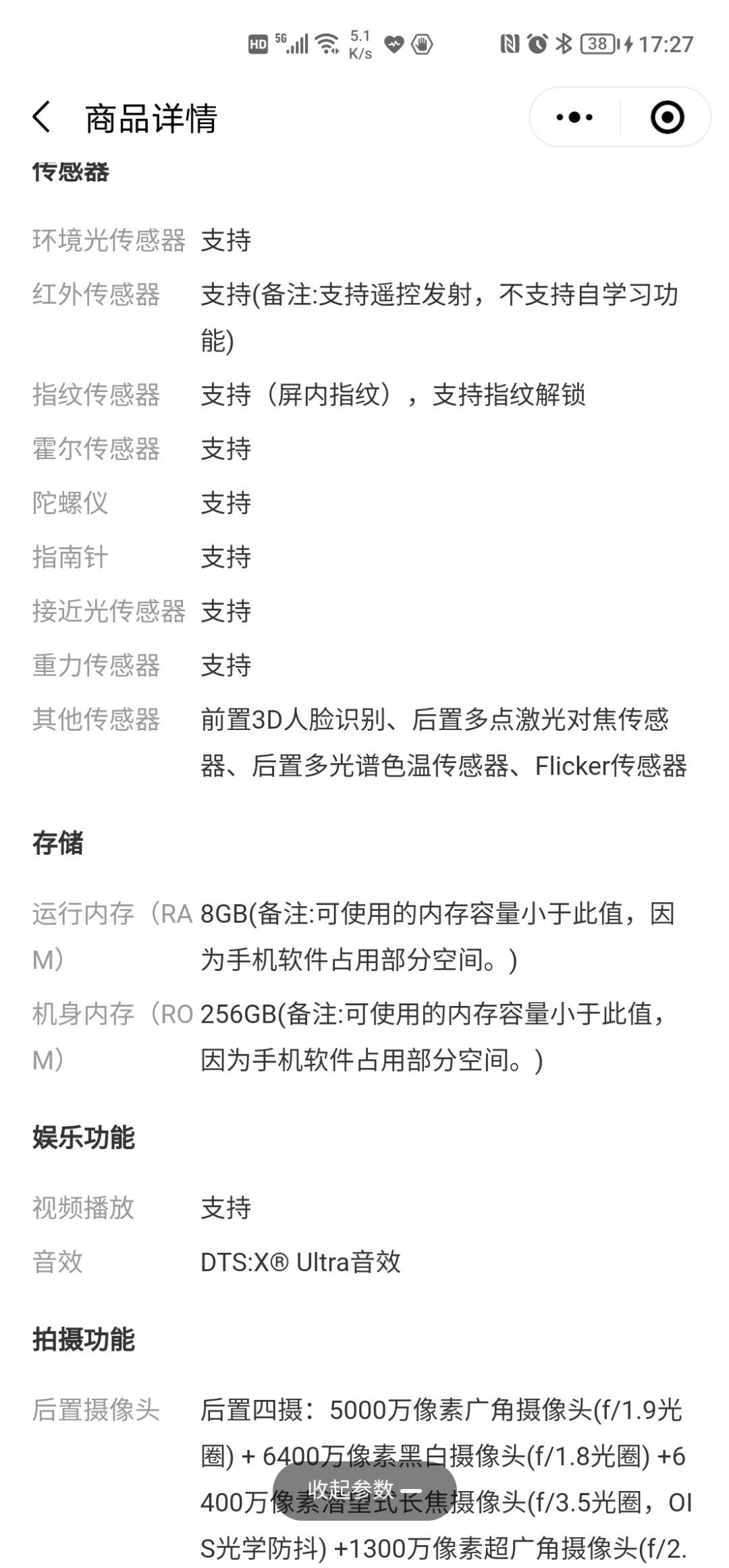 Screenshot_20210930_172725.jpg