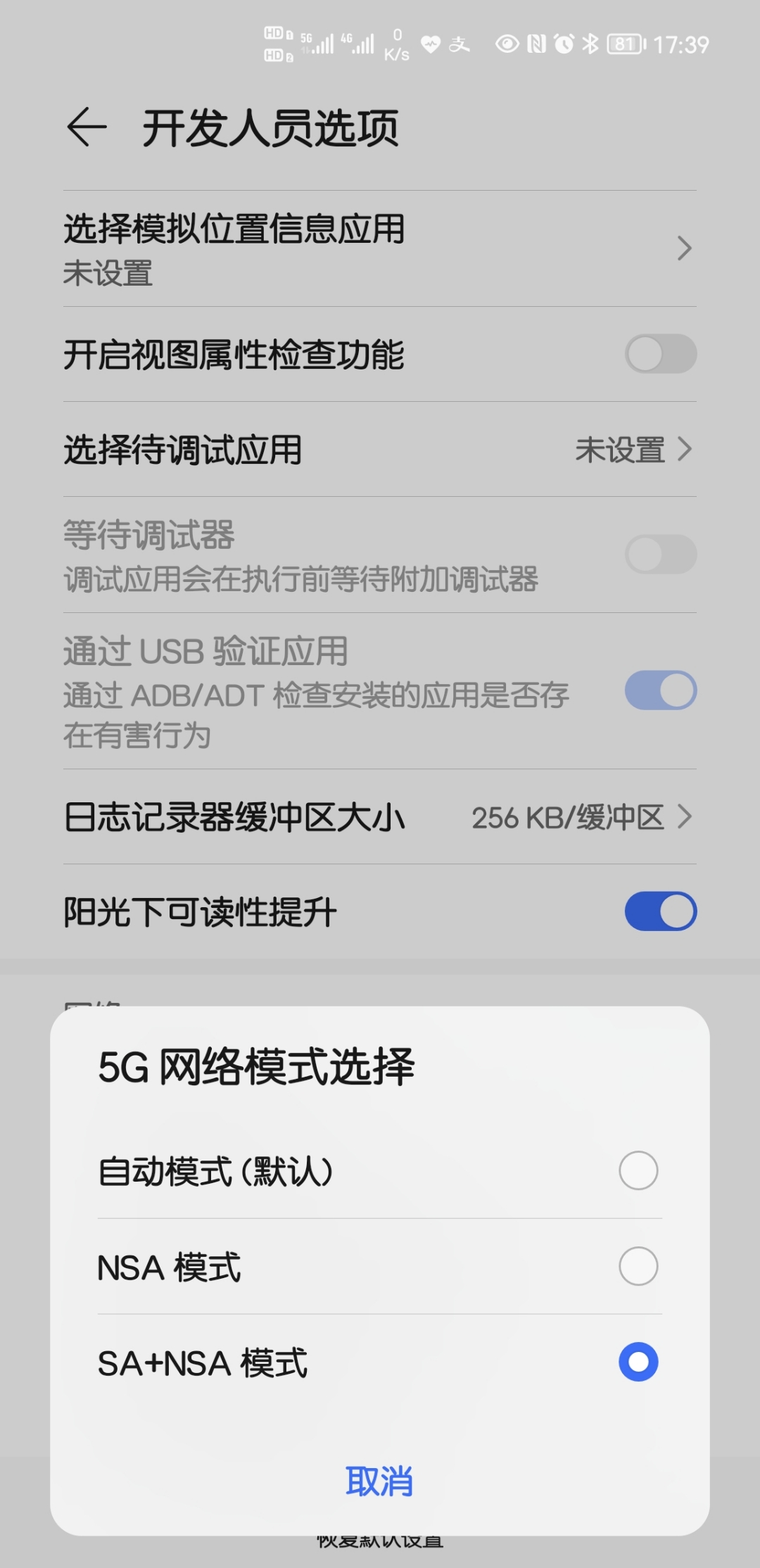 Screenshot_20210930_173913.jpg