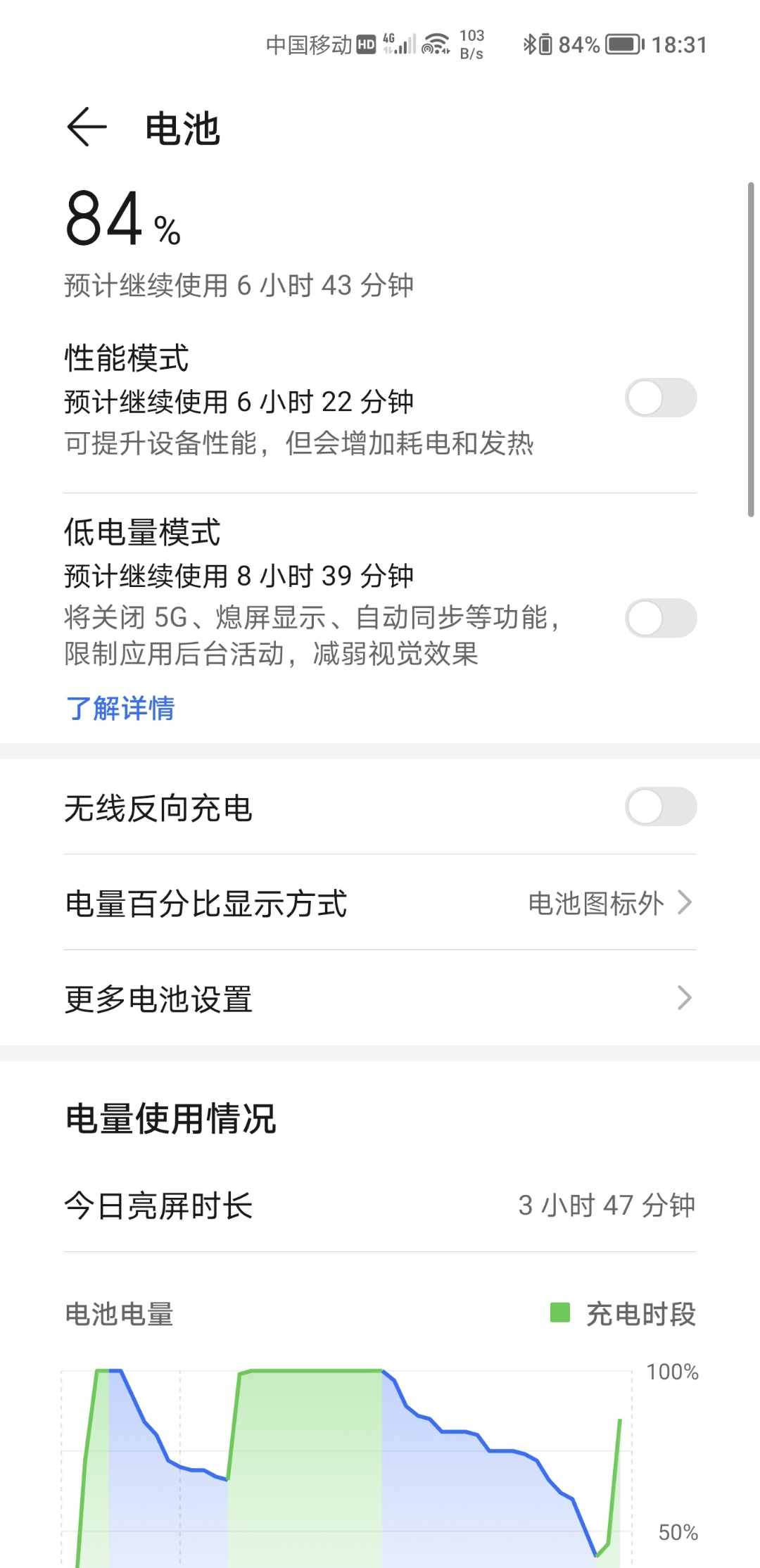 Screenshot_20210930_183153.jpg