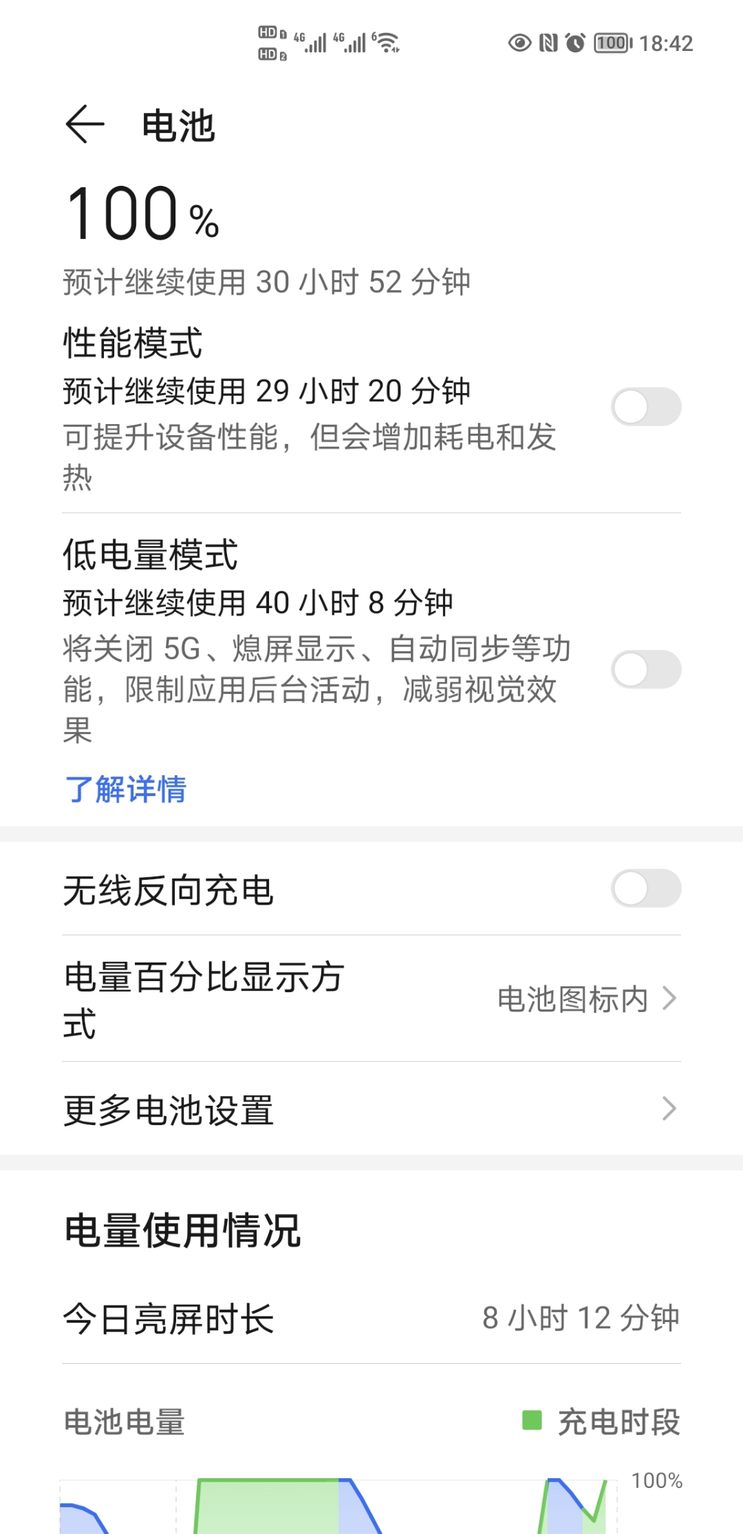 Screenshot_20210930_184216.jpg