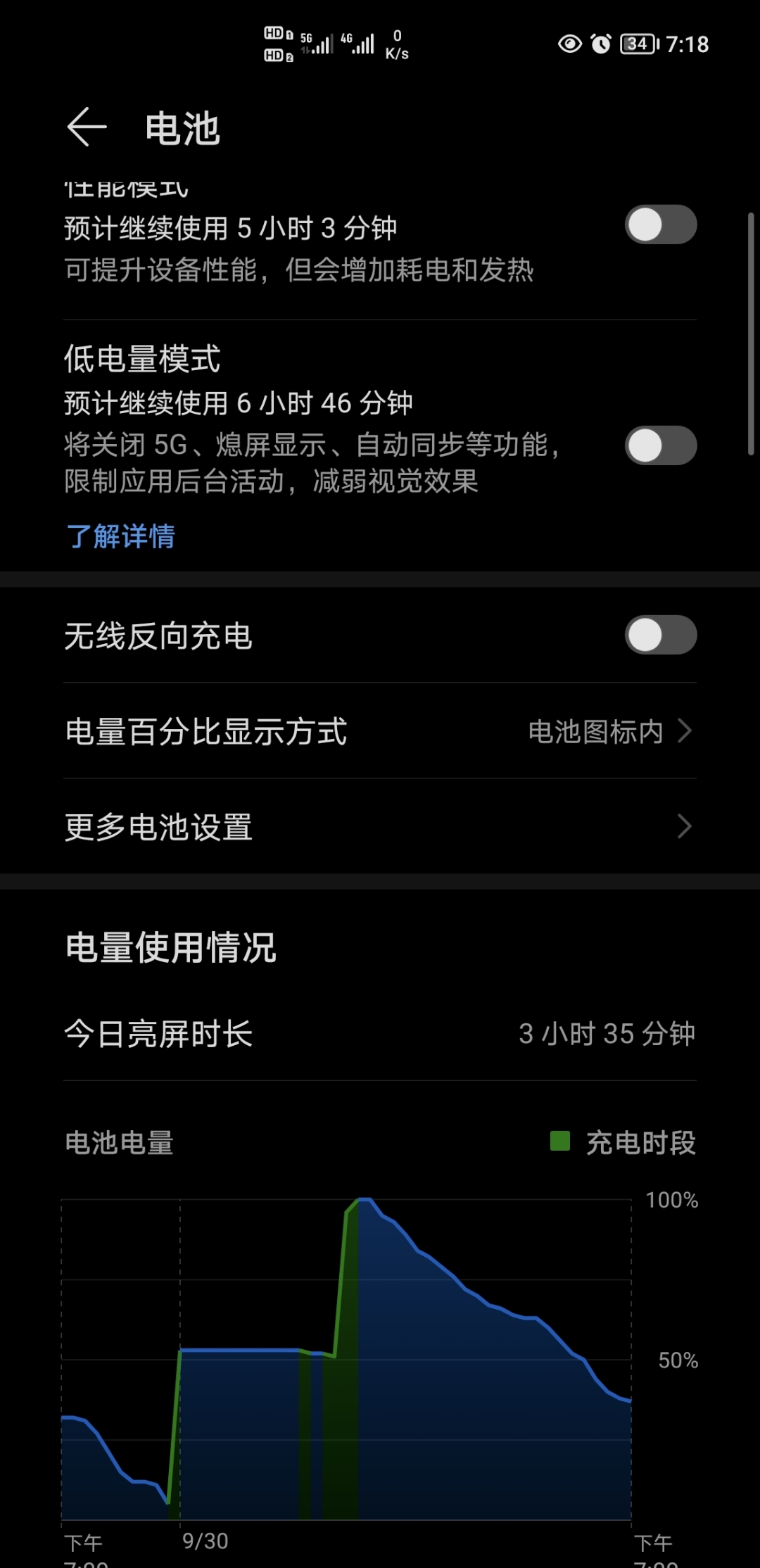 Screenshot_20210930_191806.jpg