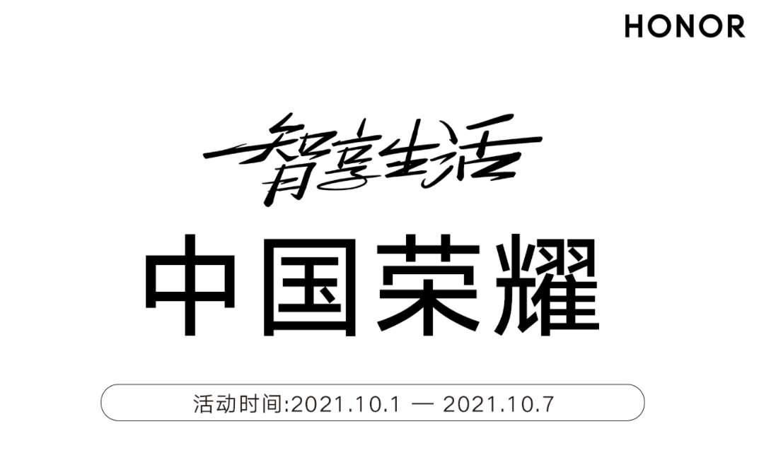 QQ图片20210930201149.png