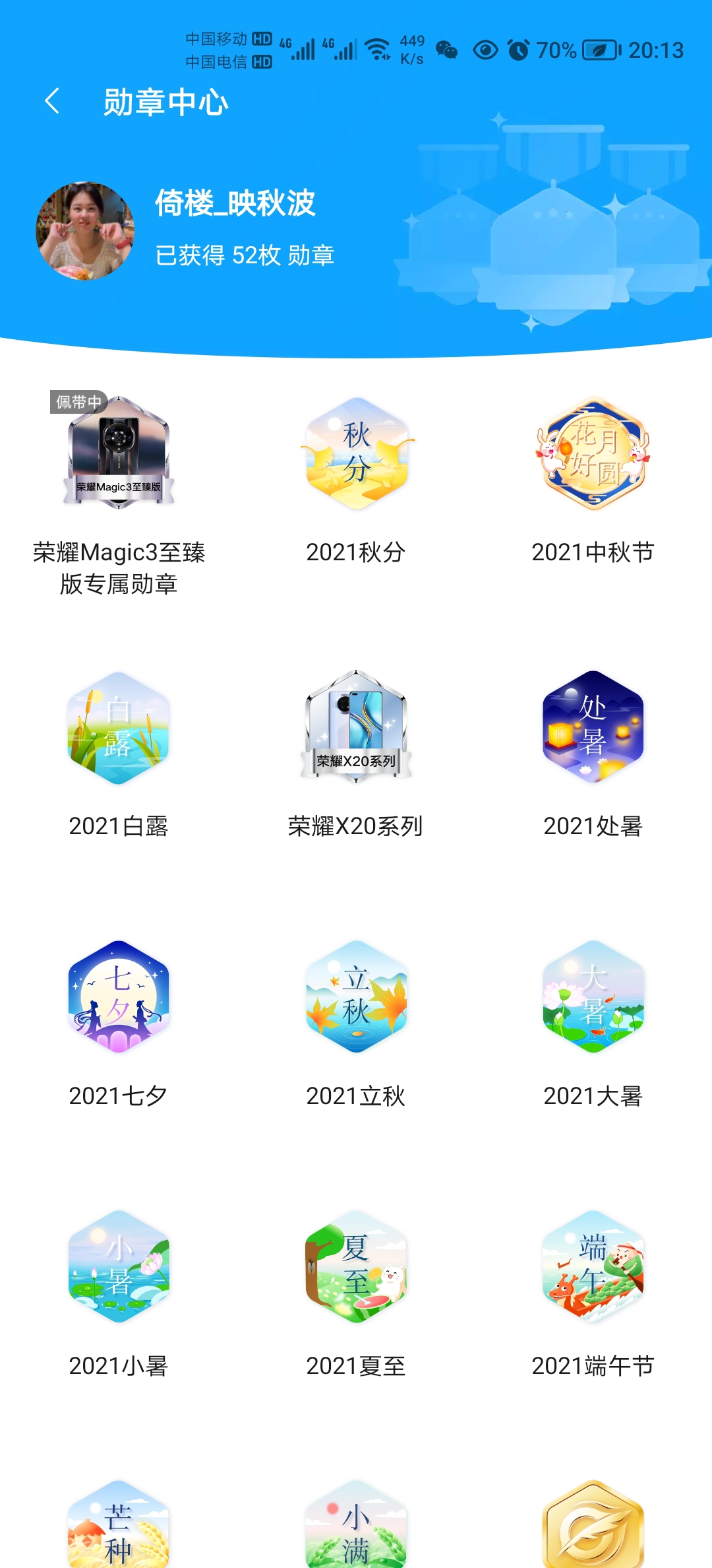 Screenshot_20210930_201327.jpg